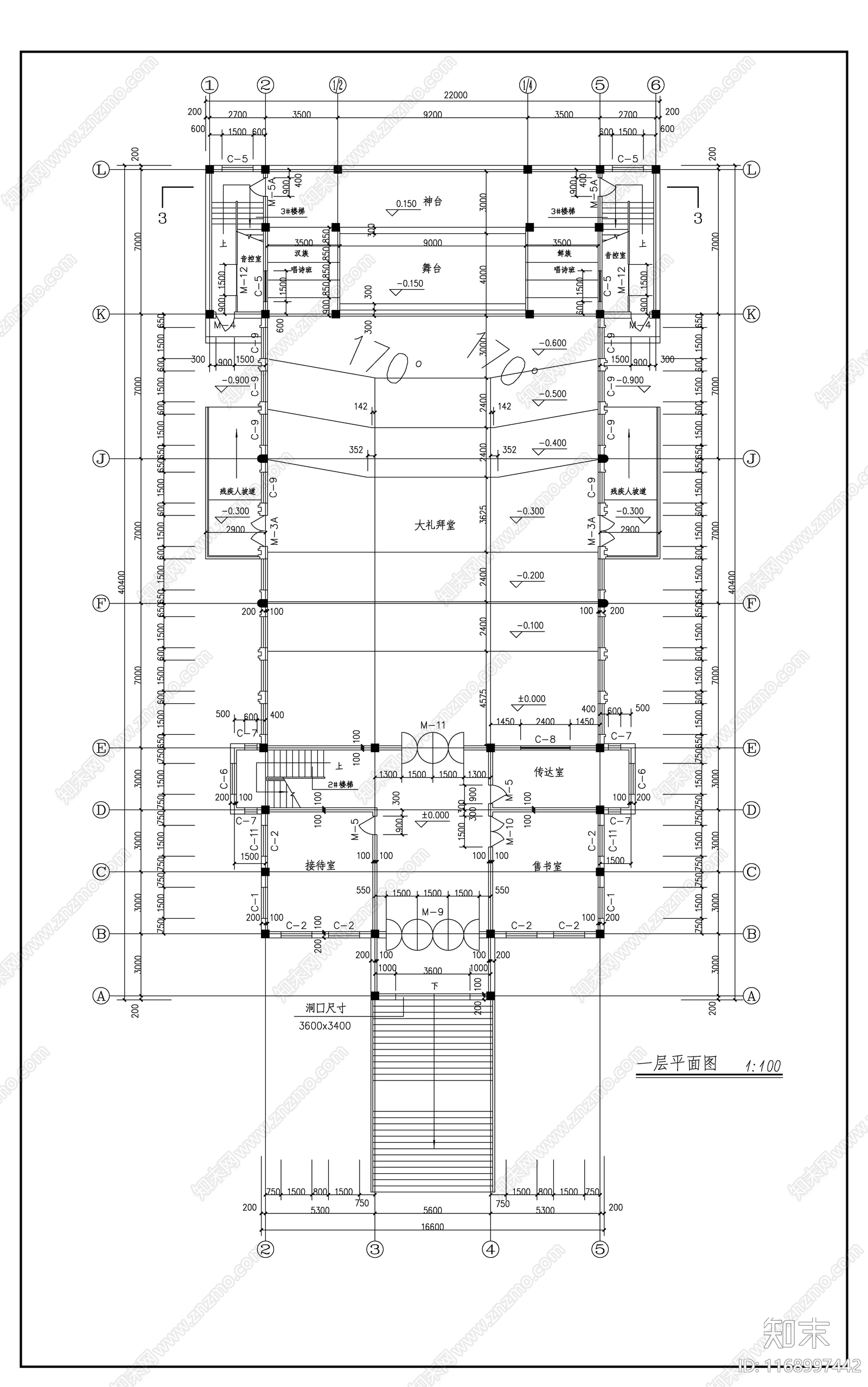 现代新中式产业园建筑施工图下载【ID:1168997442】