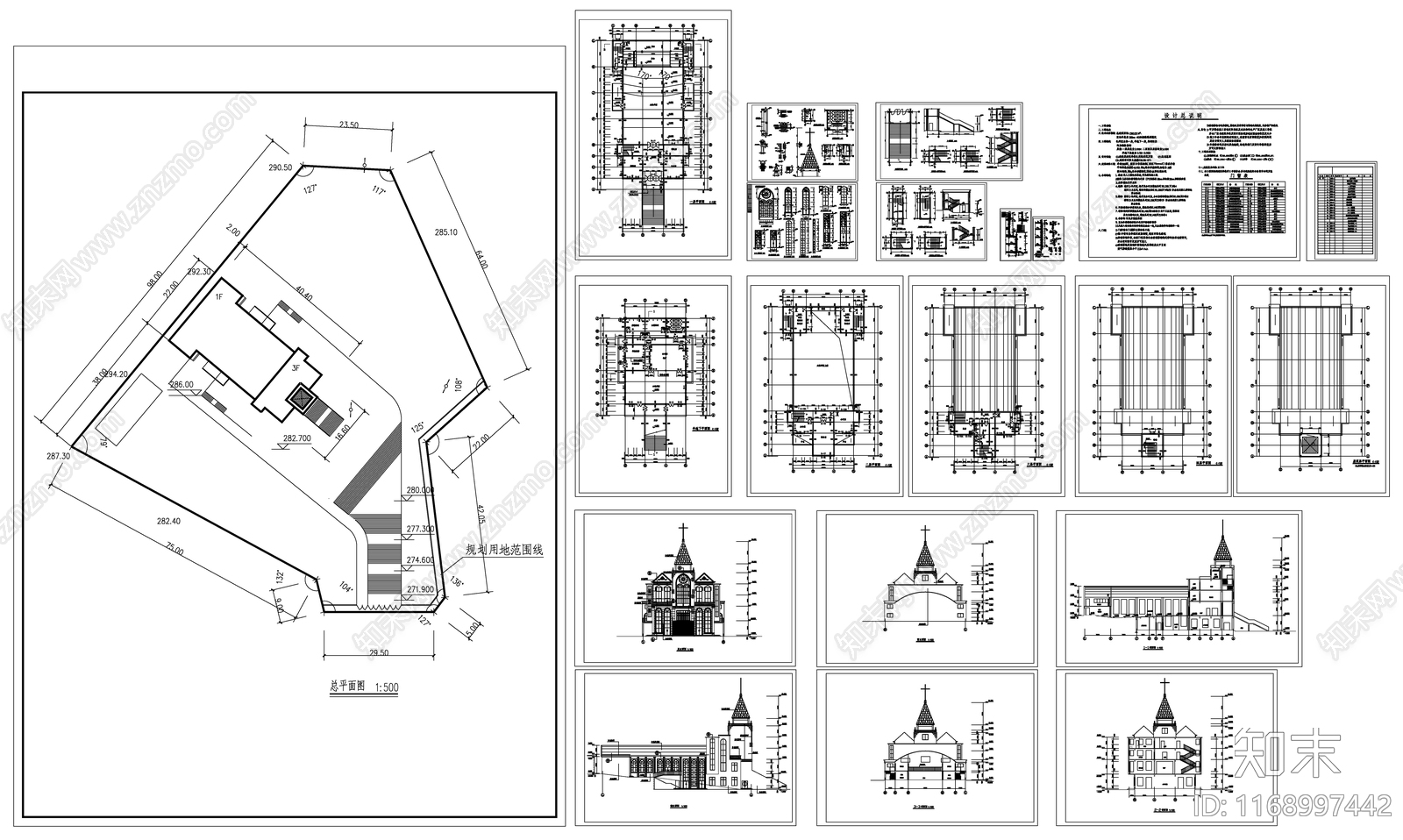 现代新中式产业园建筑施工图下载【ID:1168997442】