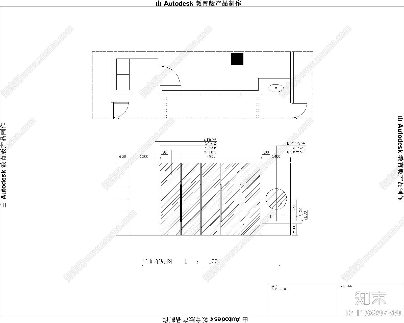 现代新中式中餐厅cad施工图下载【ID:1168997569】