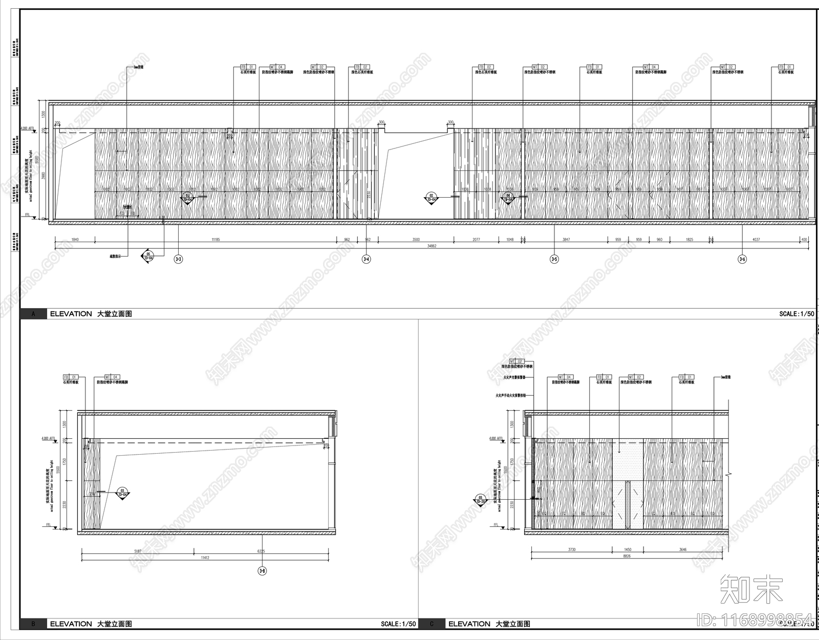 现代办公楼建筑cad施工图下载【ID:1168998854】