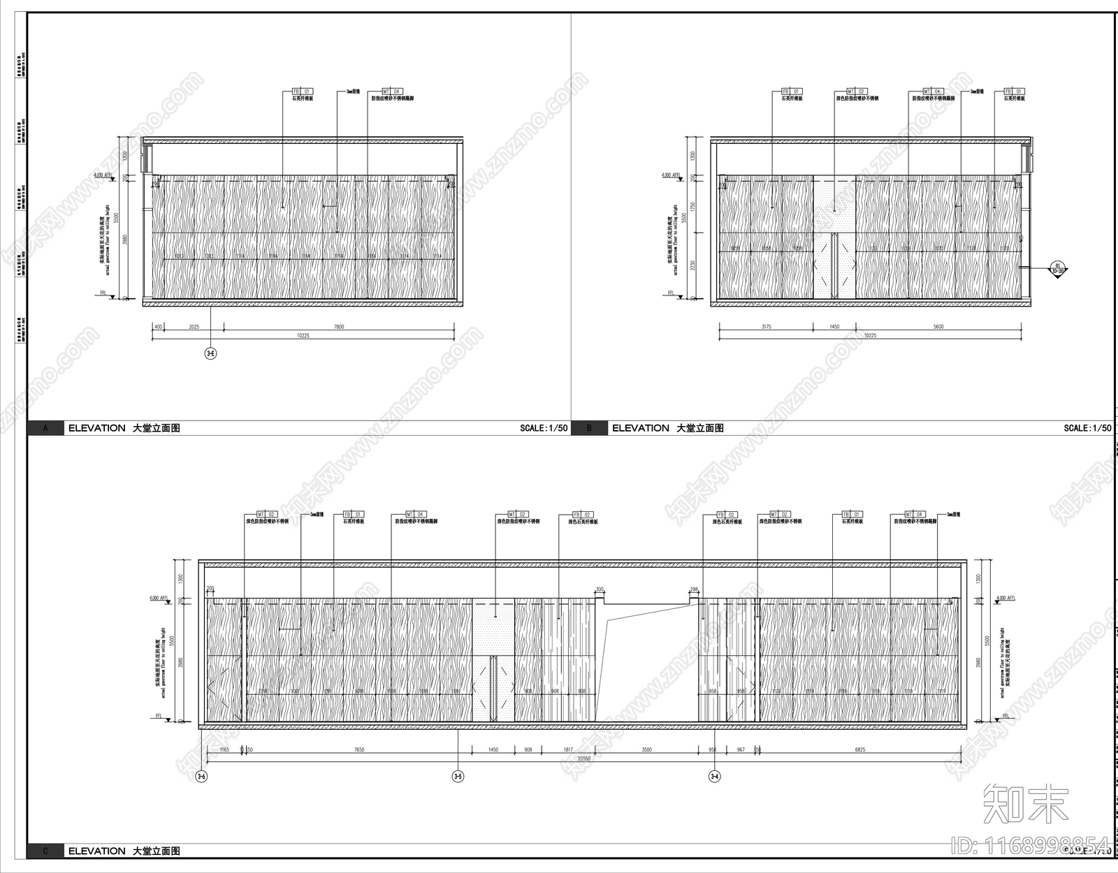 现代办公楼建筑cad施工图下载【ID:1168998854】