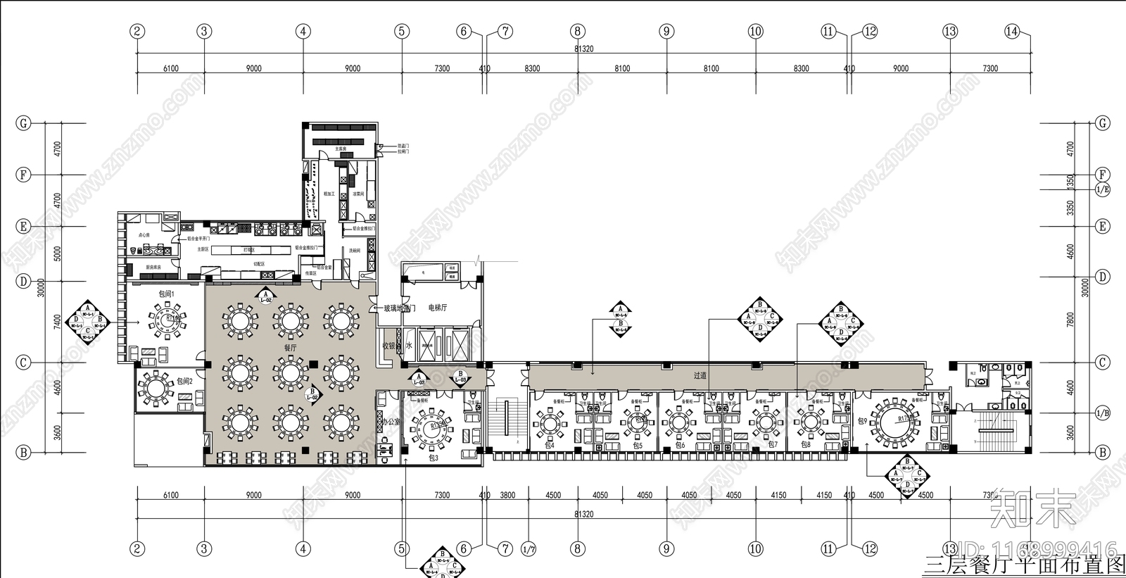 现代新中式中餐厅施工图下载【ID:1168999416】