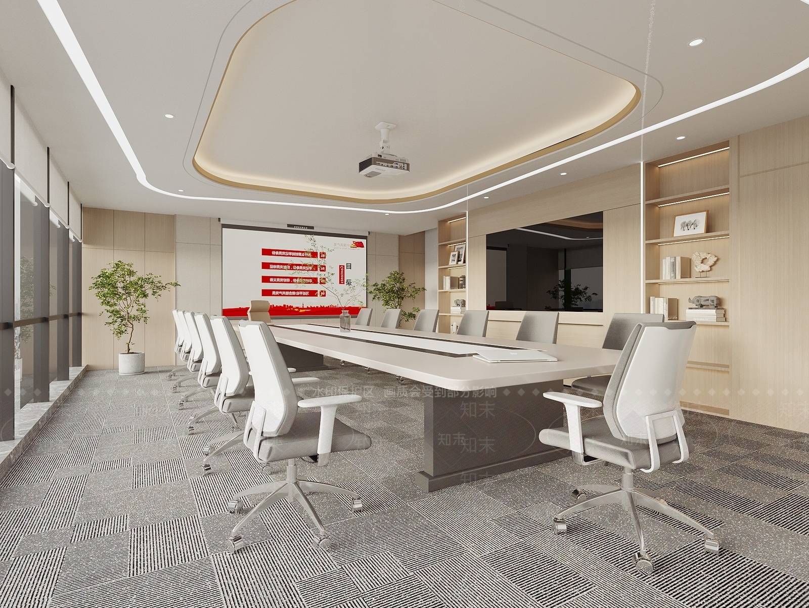 现代会议室3D模型下载【ID:1168999435】