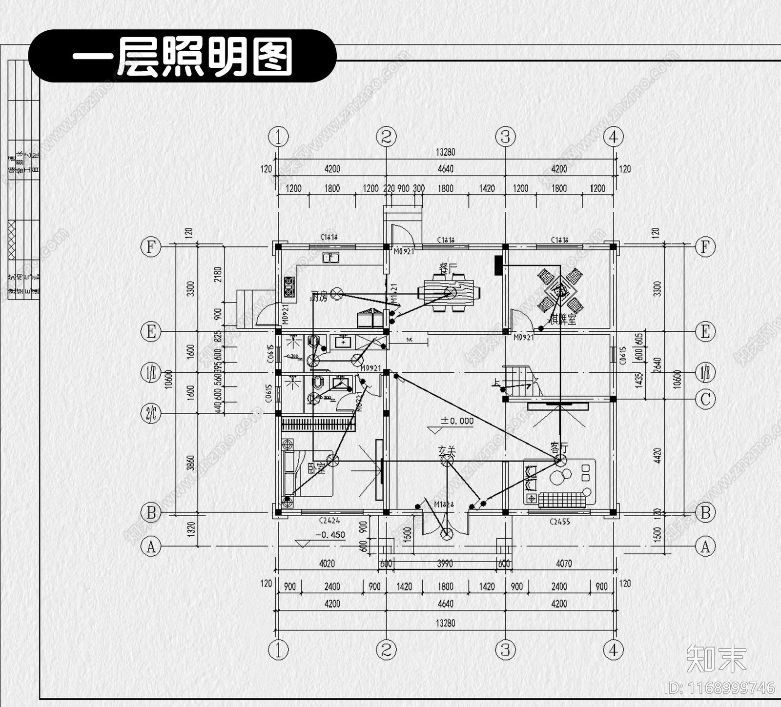 欧式别墅建筑cad施工图下载【ID:1168999746】