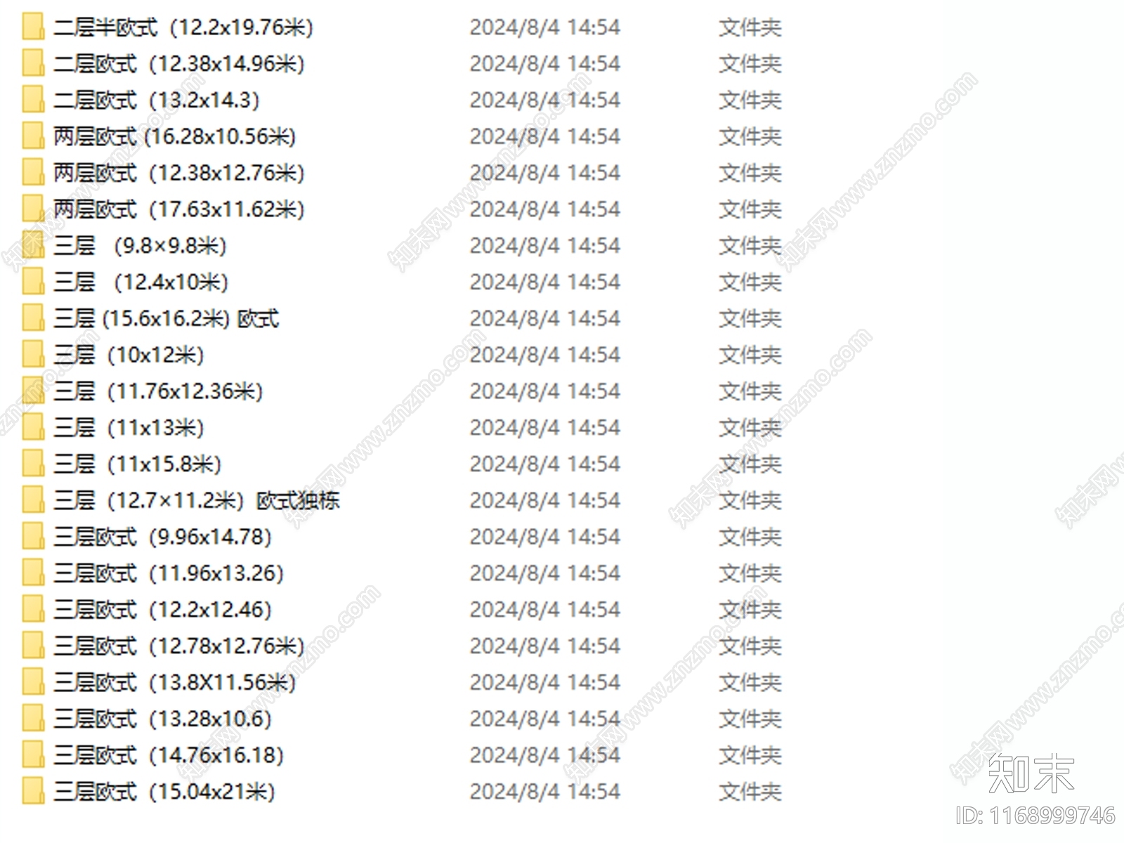 欧式别墅建筑cad施工图下载【ID:1168999746】