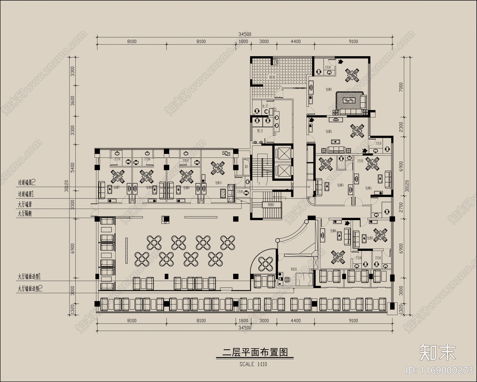 现代意式西餐厅cad施工图下载【ID:1169000273】