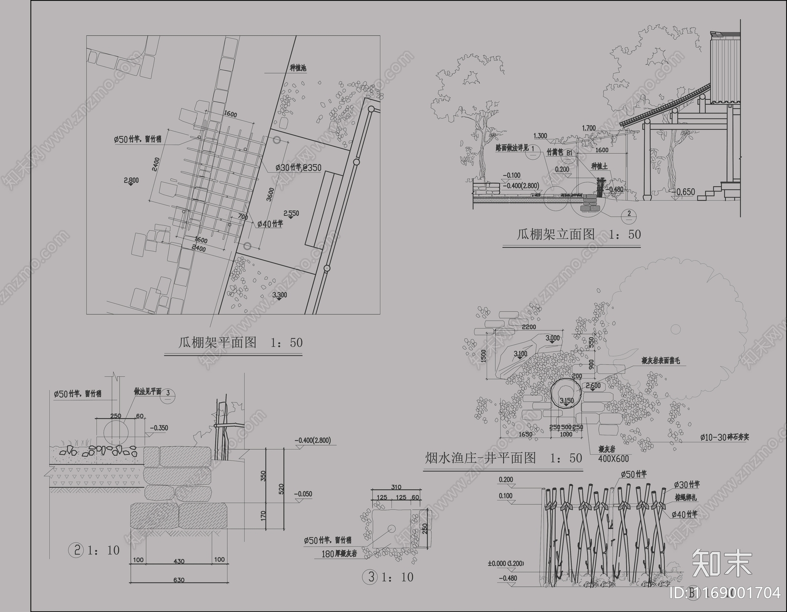 公园景观cad施工图下载【ID:1169001704】