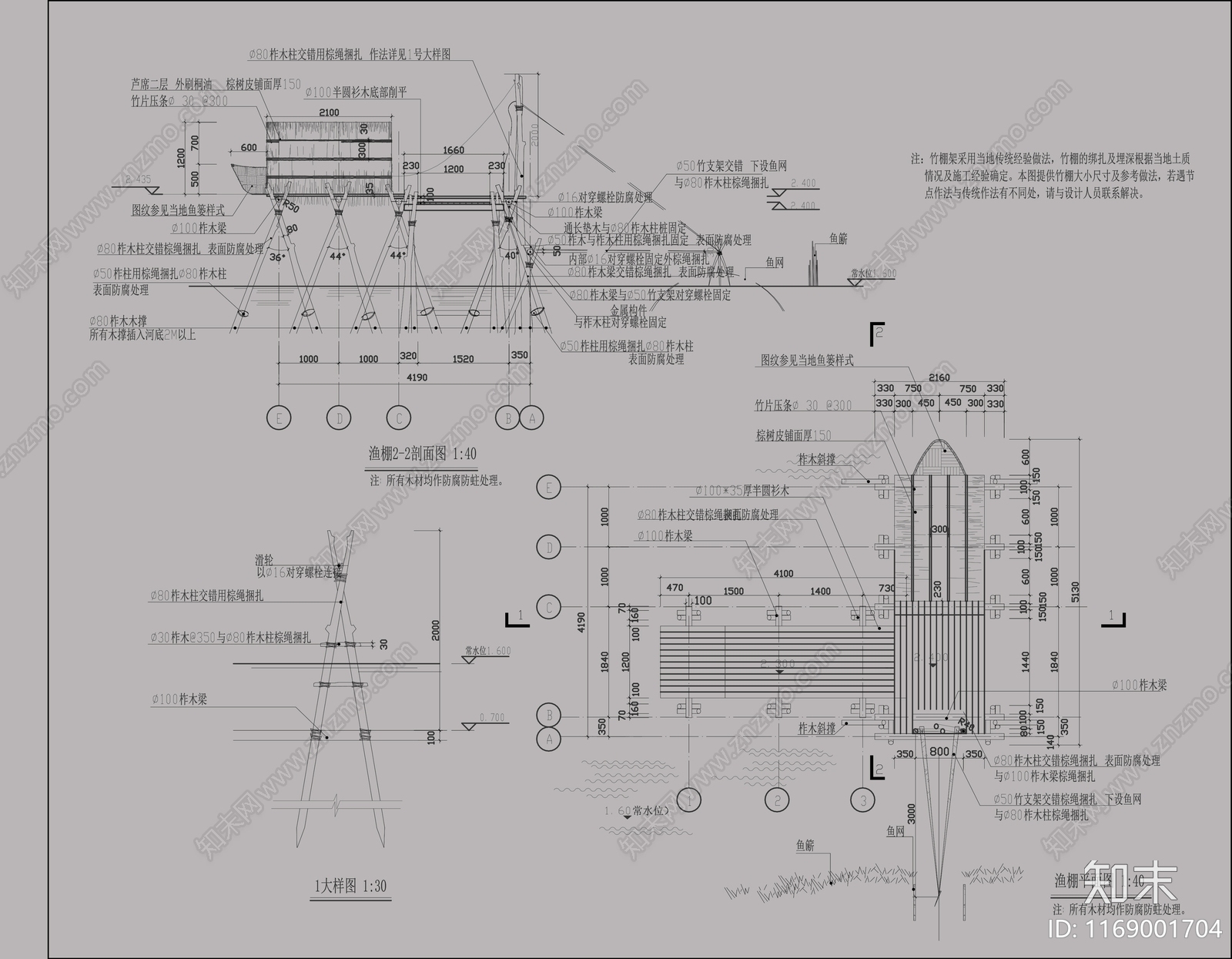 公园景观cad施工图下载【ID:1169001704】