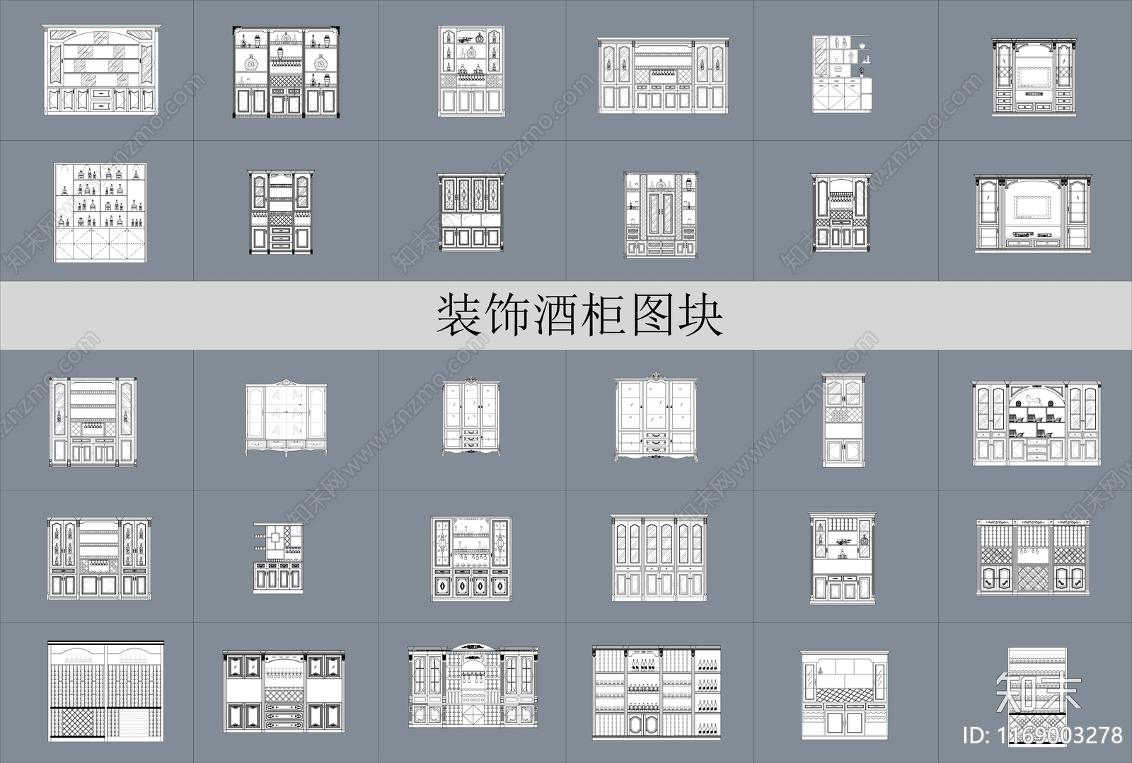 欧式美式柜子施工图下载【ID:1169003278】