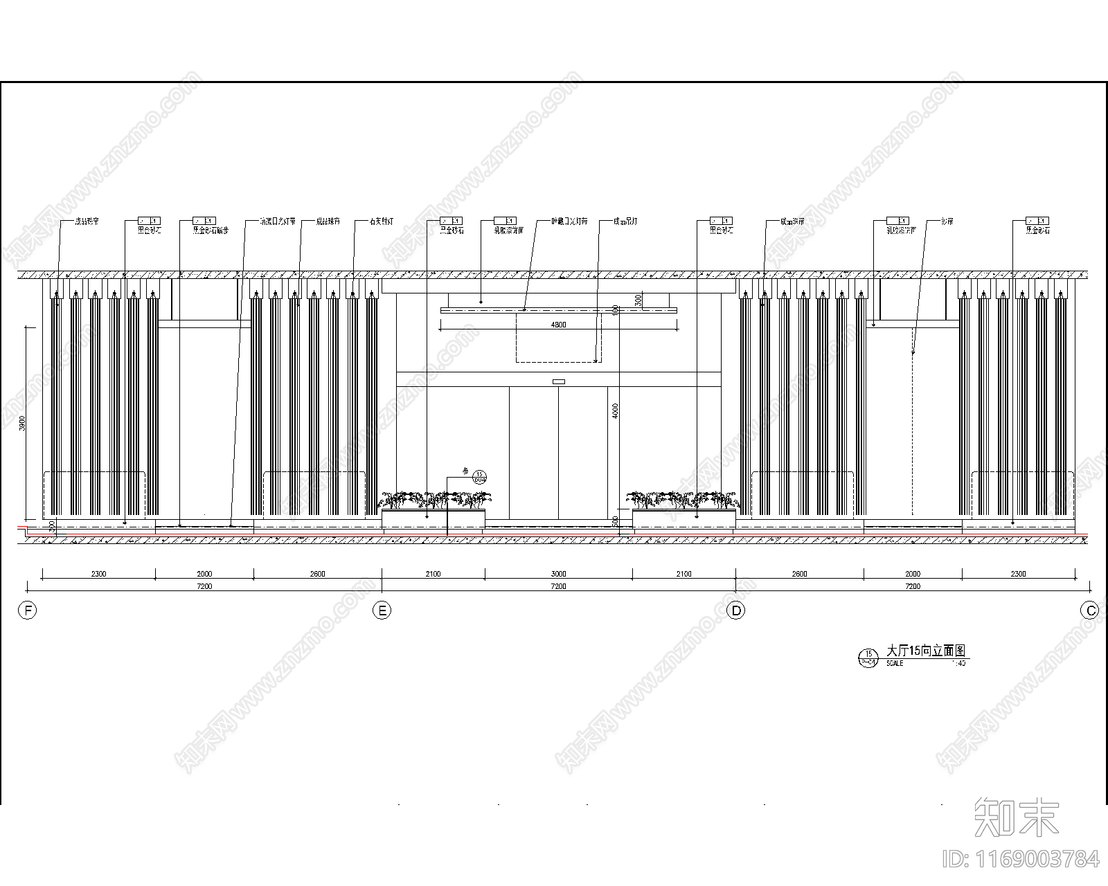 现代轻奢中餐厅cad施工图下载【ID:1169003784】