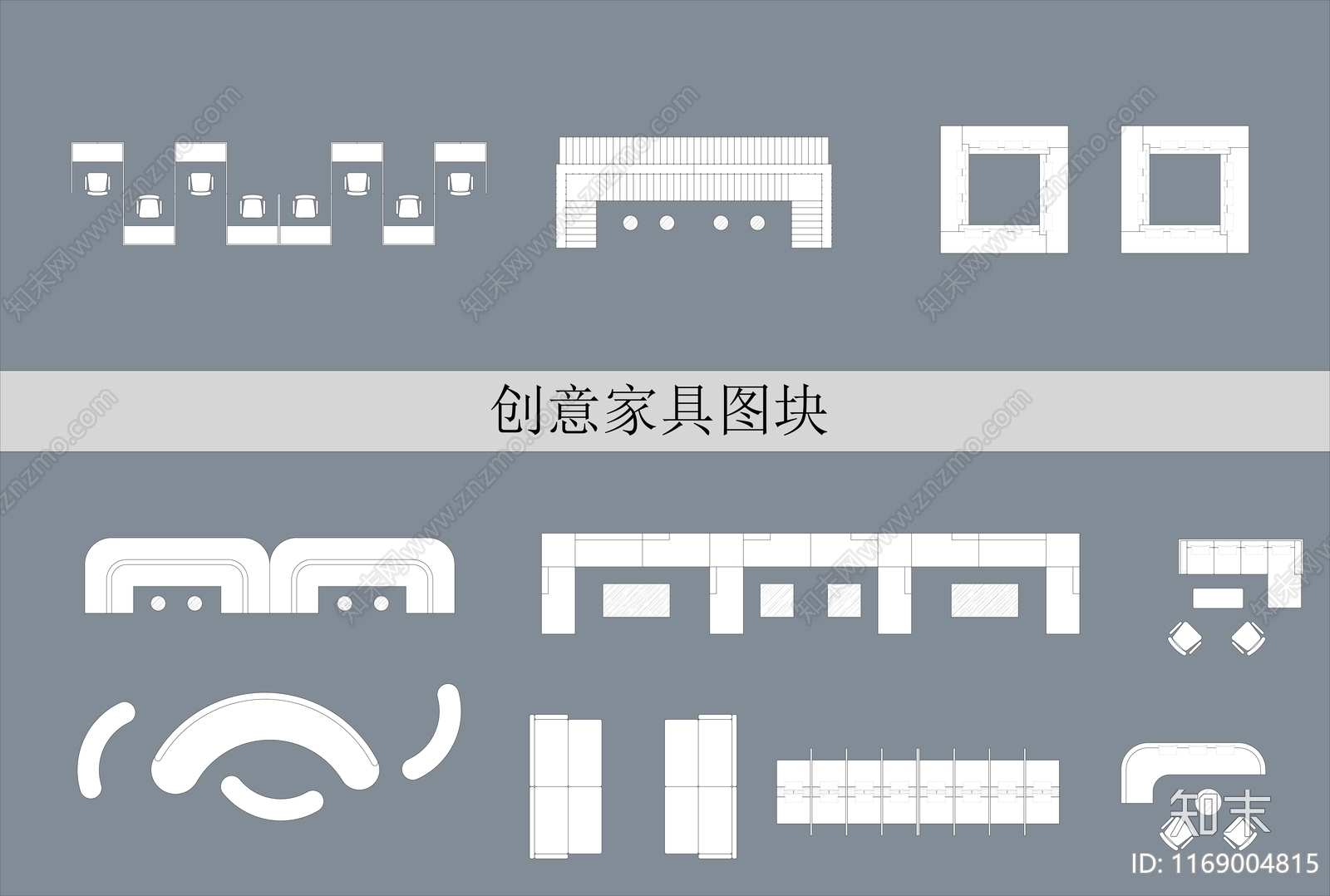 现代沙发cad施工图下载【ID:1169004815】