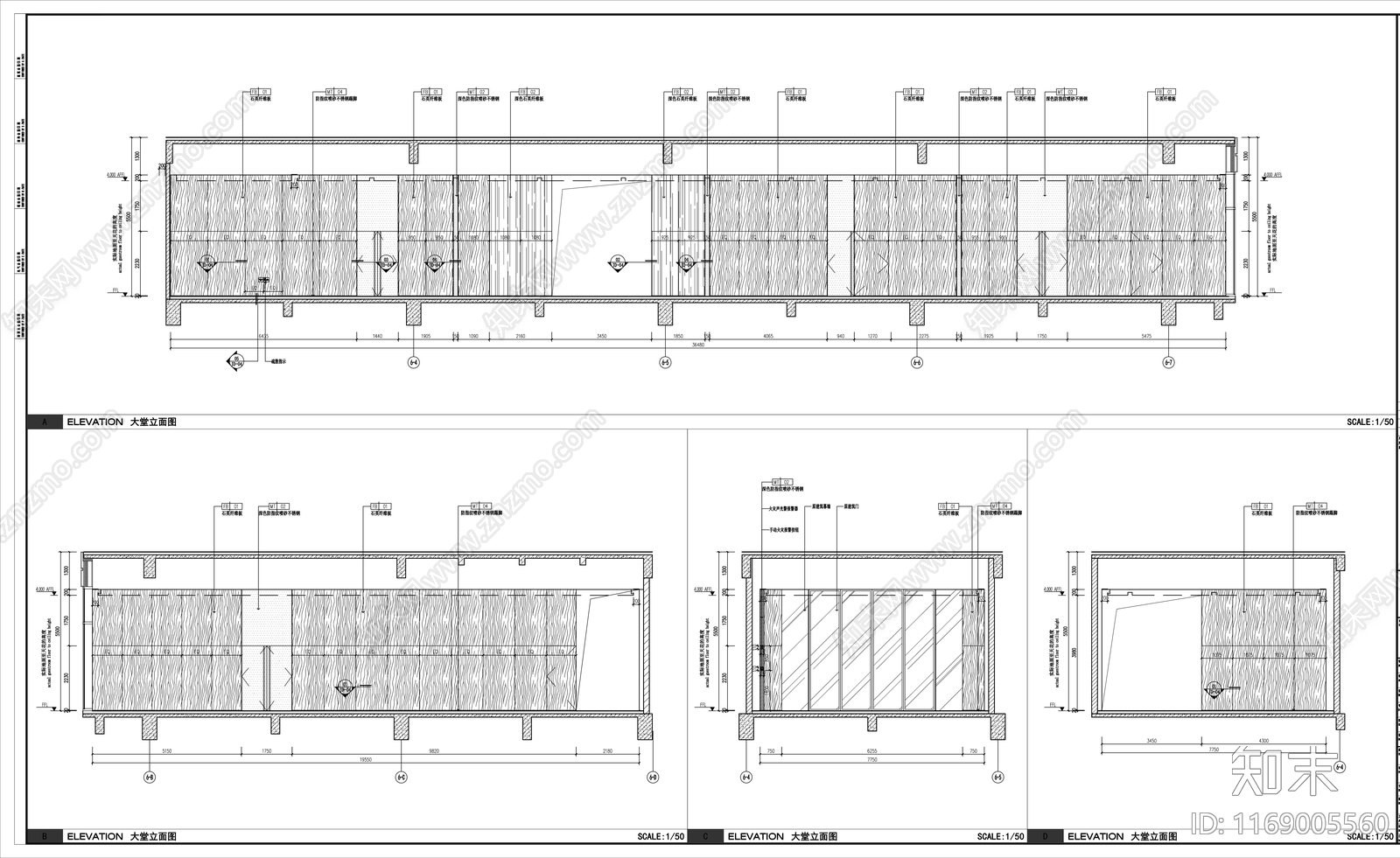 现代办公楼建筑cad施工图下载【ID:1169005560】