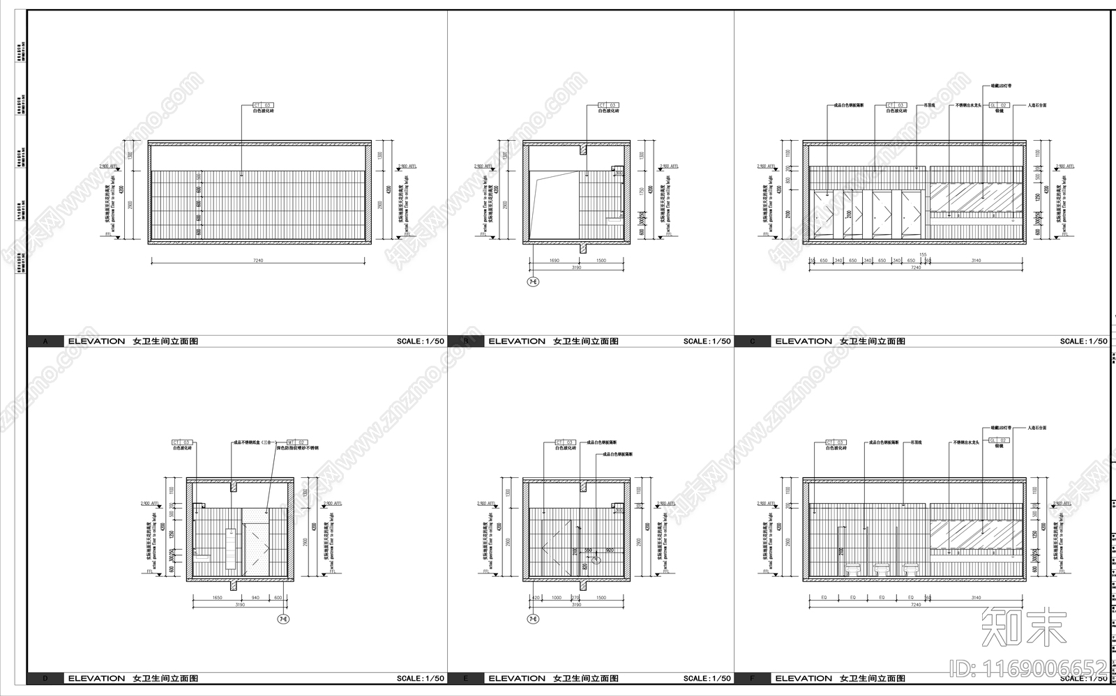 现代办公楼建筑cad施工图下载【ID:1169006652】