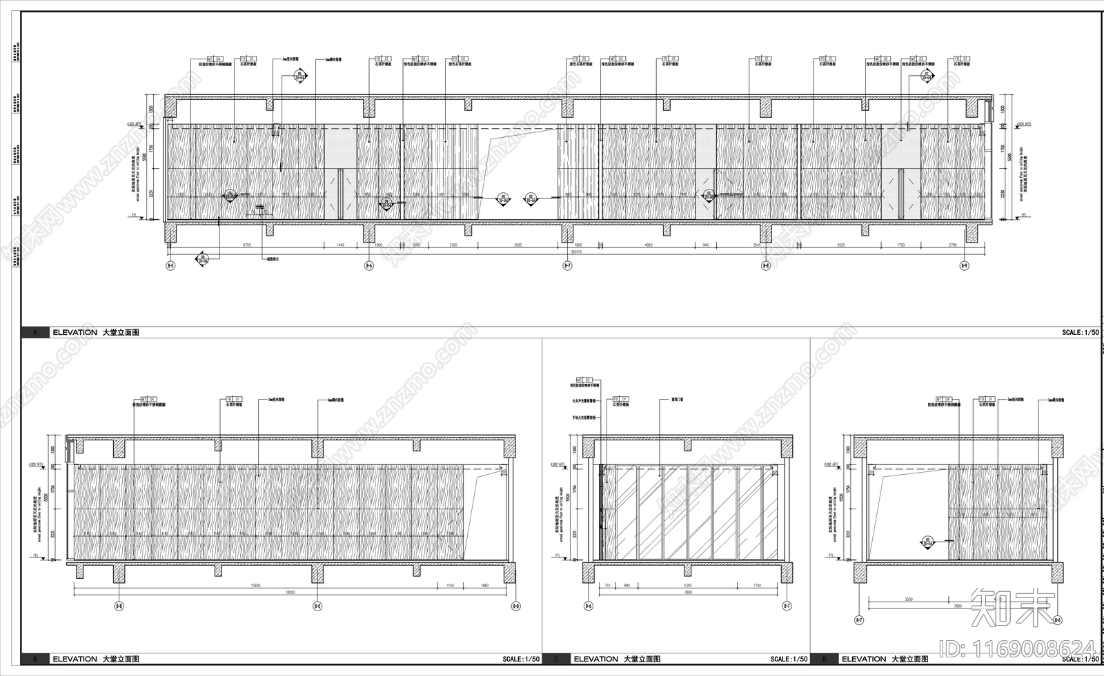 现代办公楼建筑cad施工图下载【ID:1169008624】