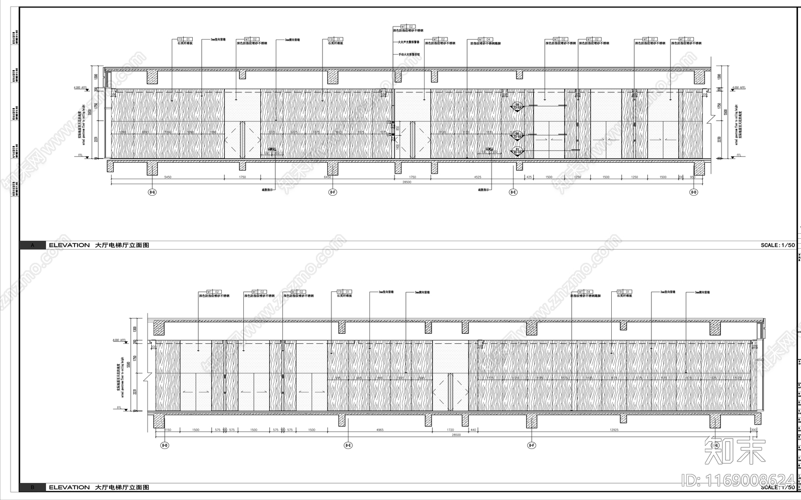 现代办公楼建筑cad施工图下载【ID:1169008624】