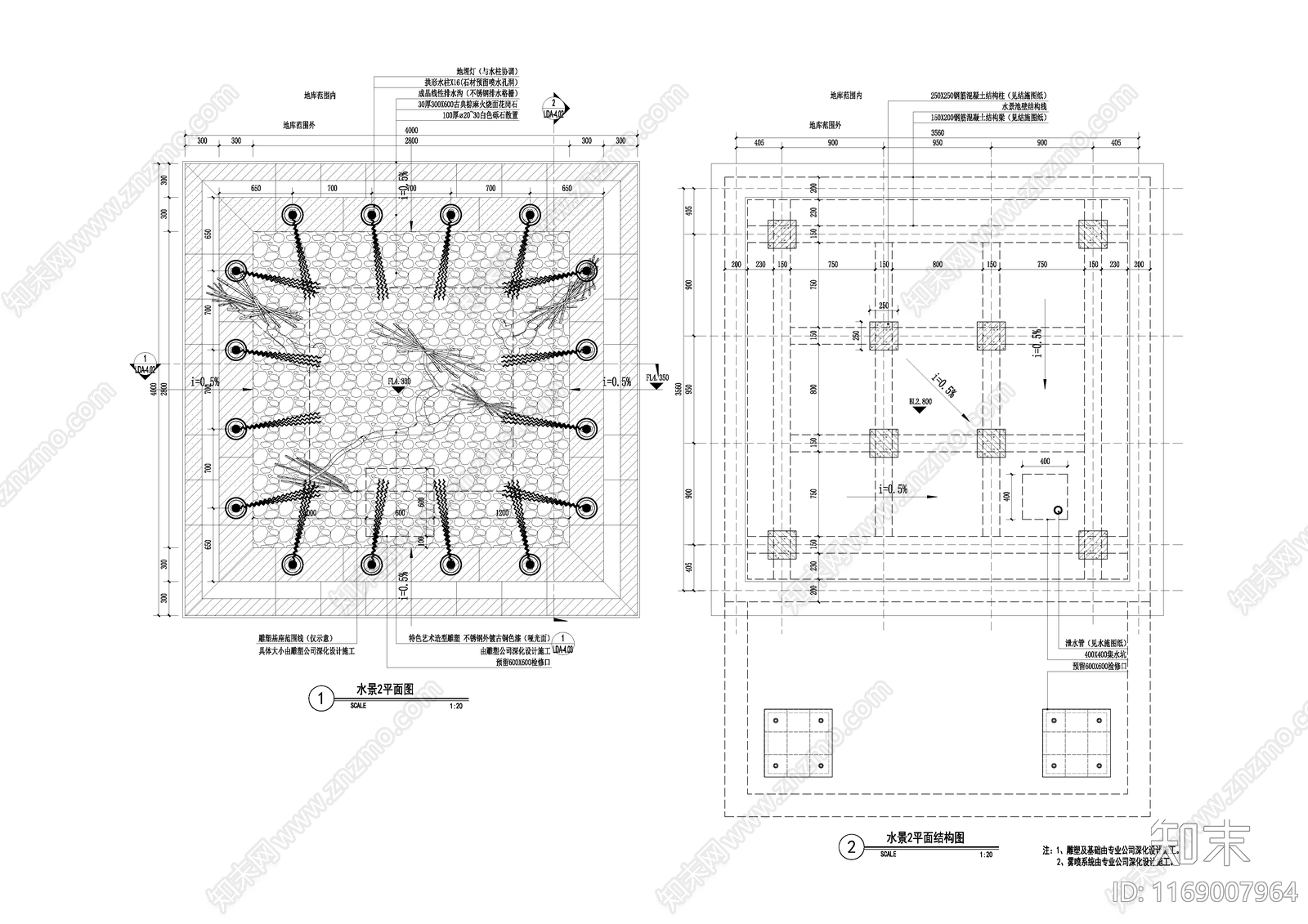 现代公园景观cad施工图下载【ID:1169007964】