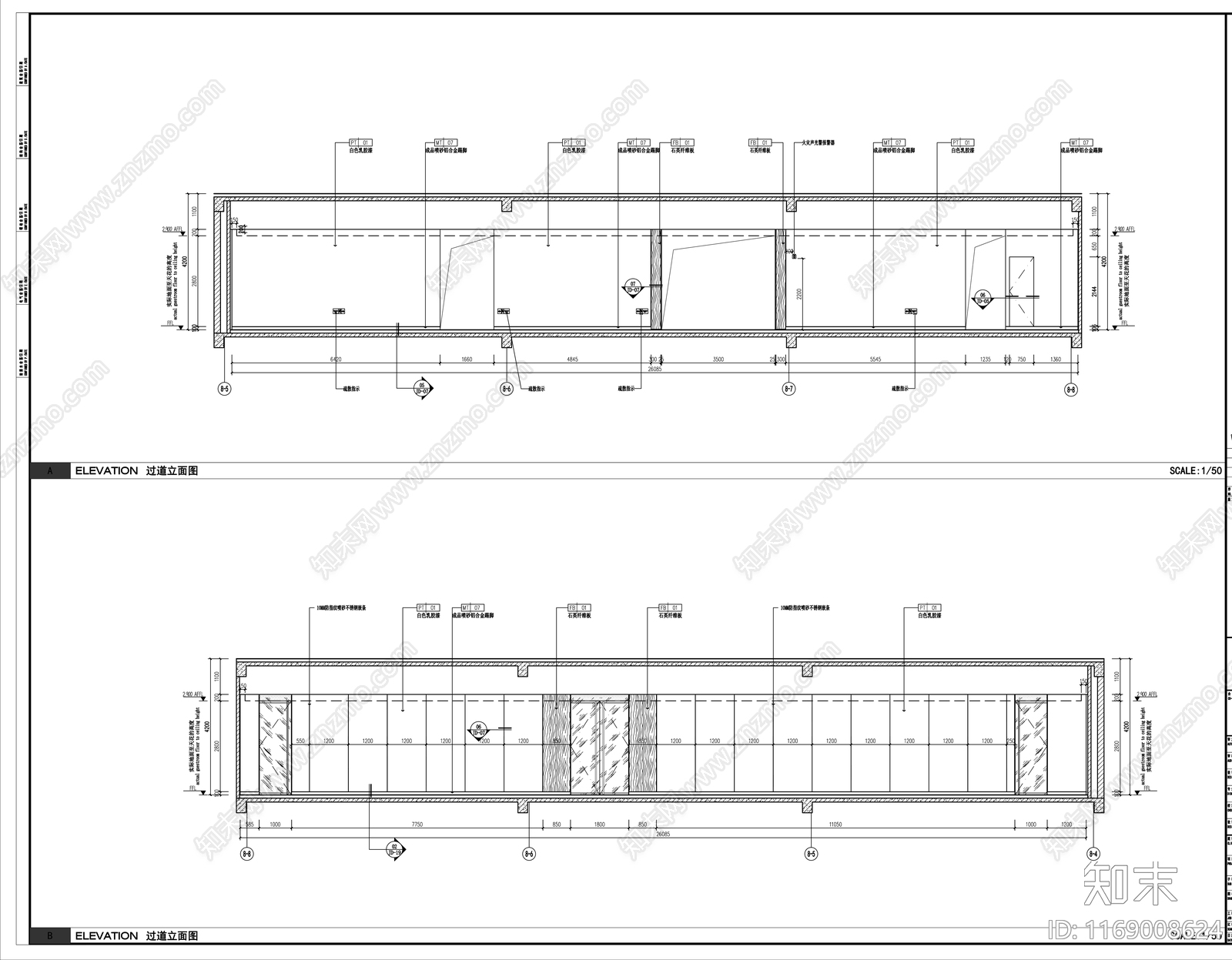 现代办公楼建筑cad施工图下载【ID:1169008624】