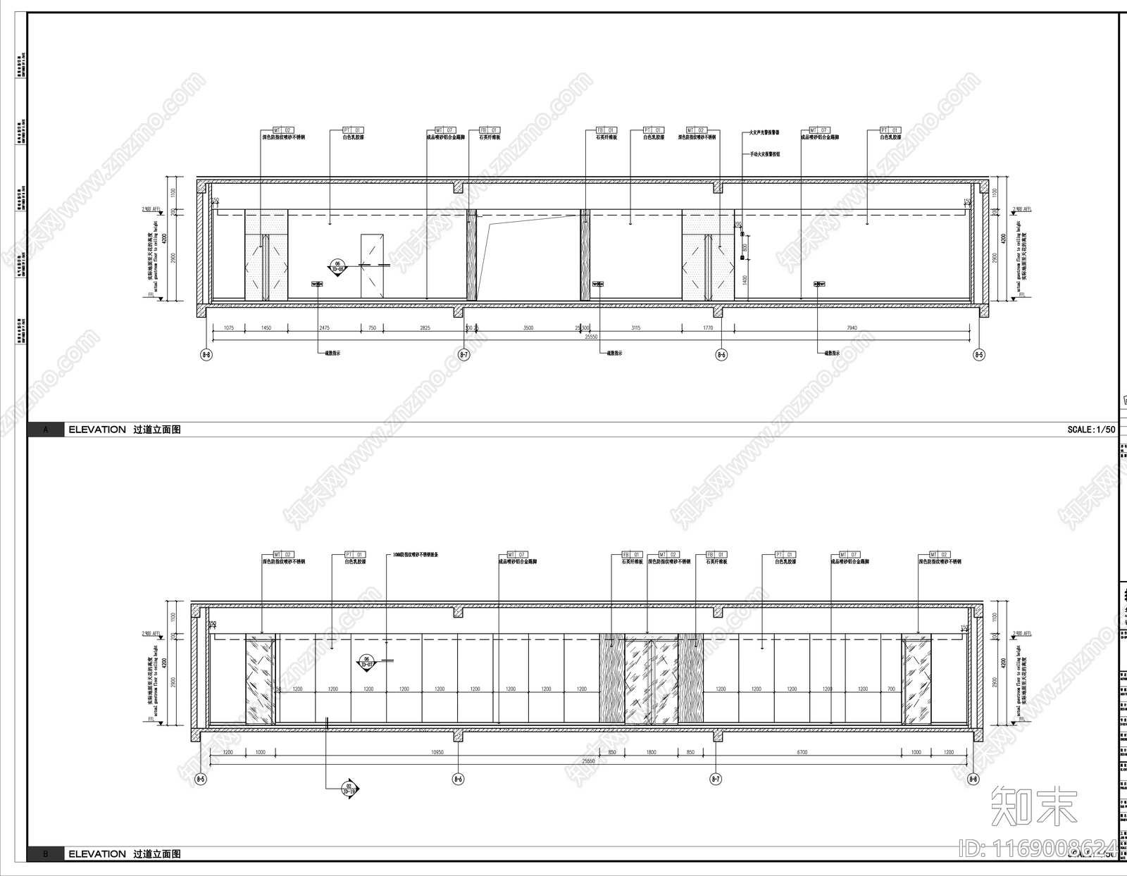 现代办公楼建筑cad施工图下载【ID:1169008624】