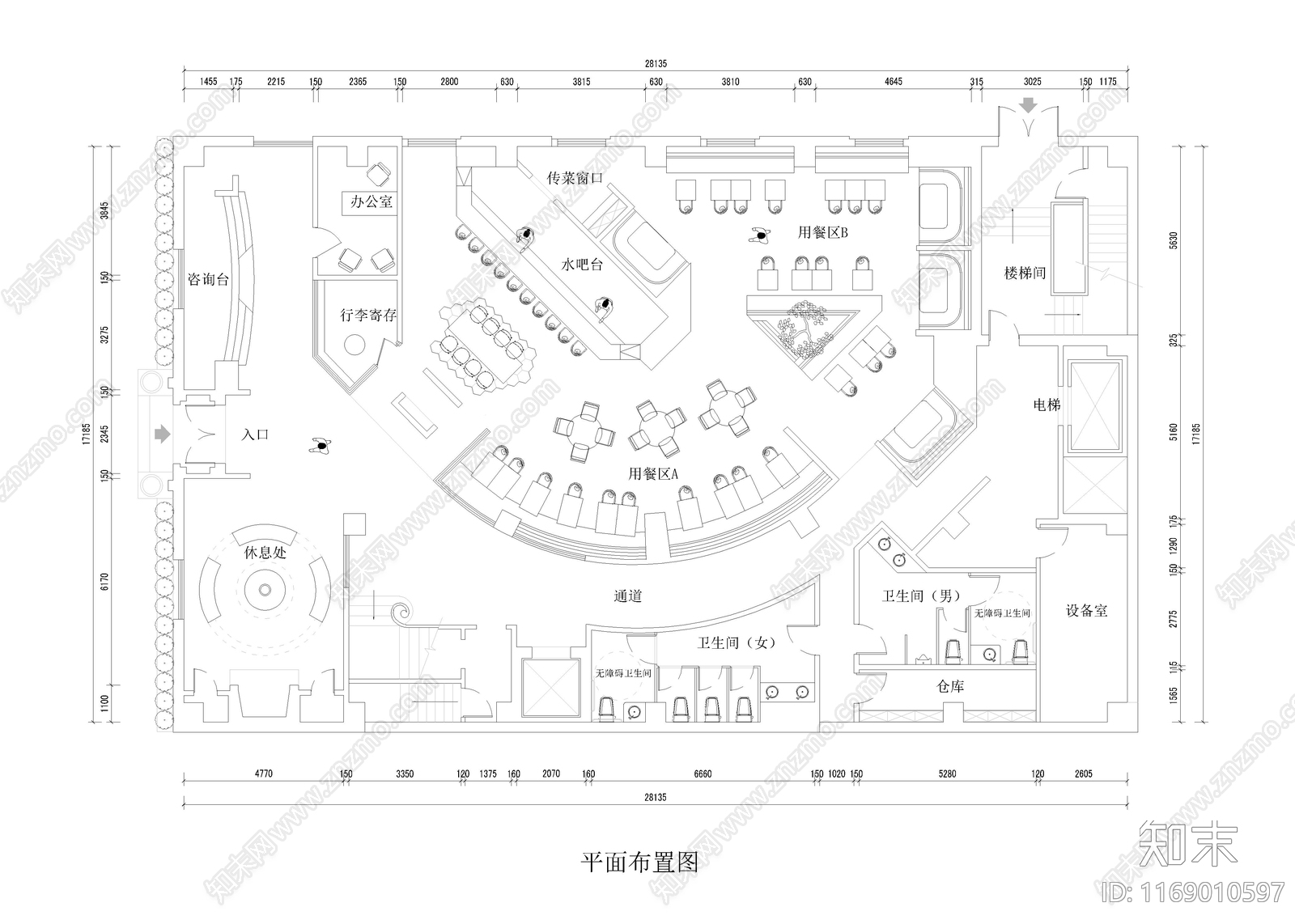 现代民宿cad施工图下载【ID:1169010597】