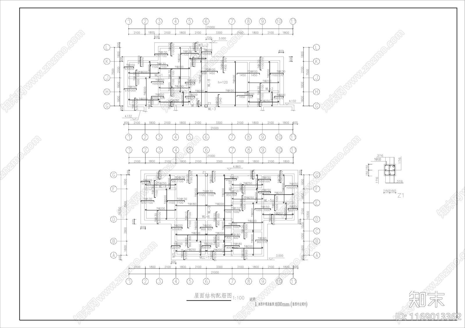 现代别墅建筑施工图下载【ID:1169013362】