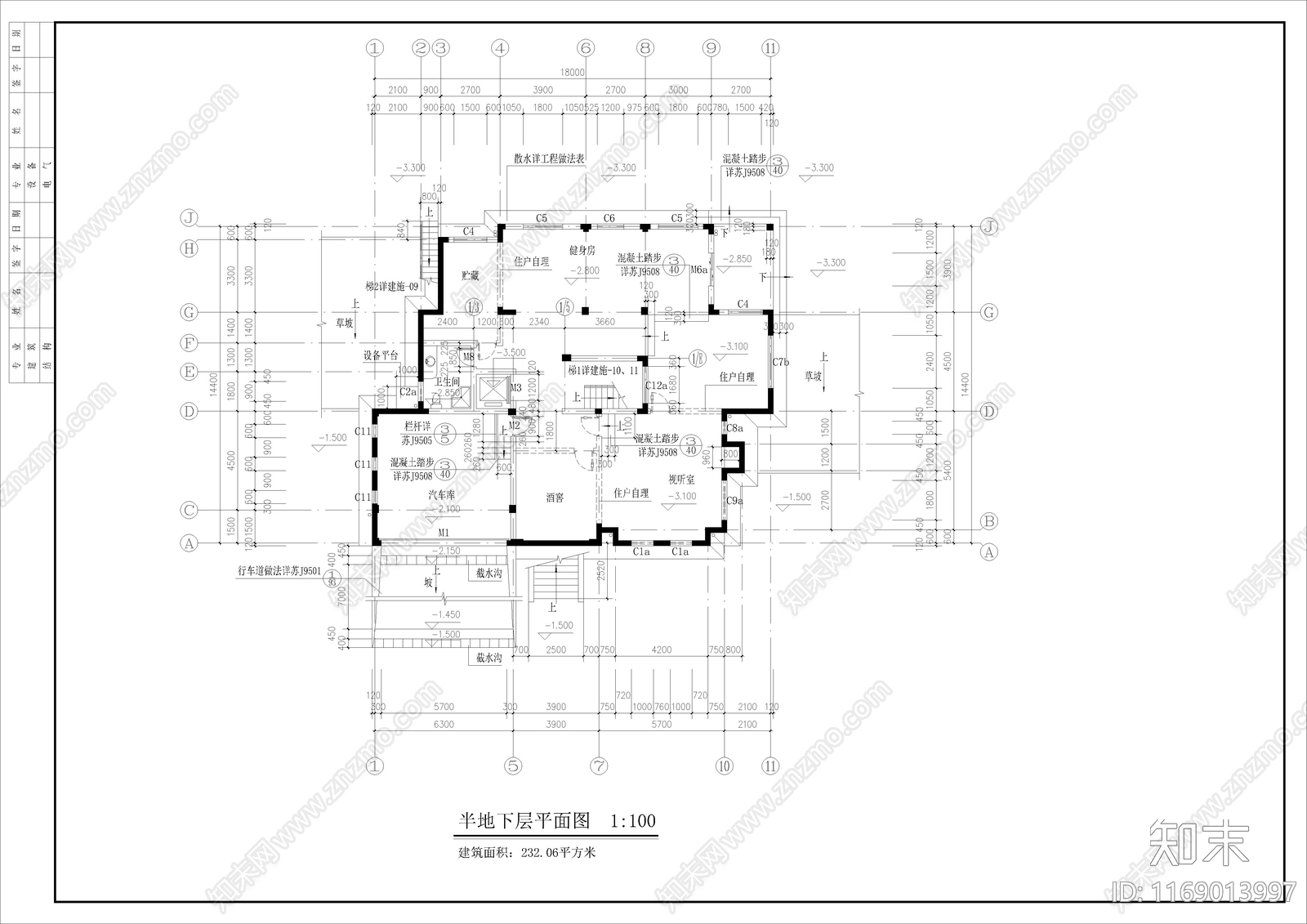 欧式美式别墅建筑cad施工图下载【ID:1169013997】