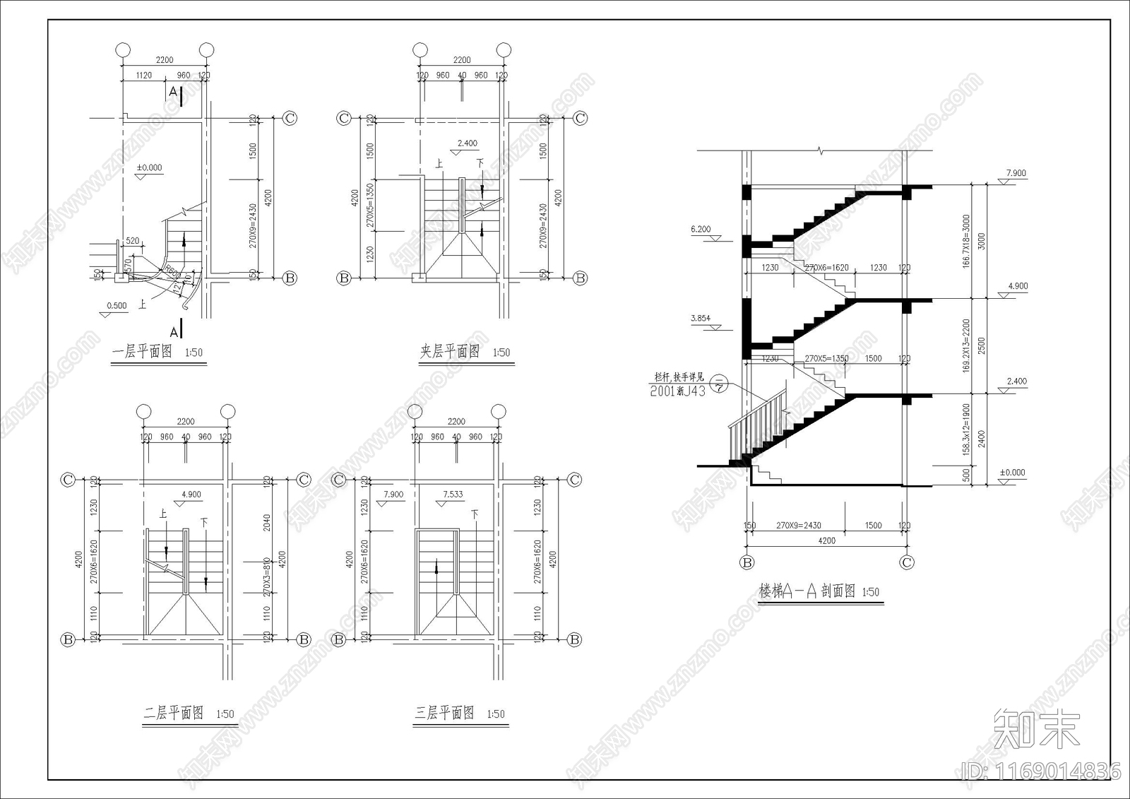 美式欧式别墅建筑cad施工图下载【ID:1169014836】