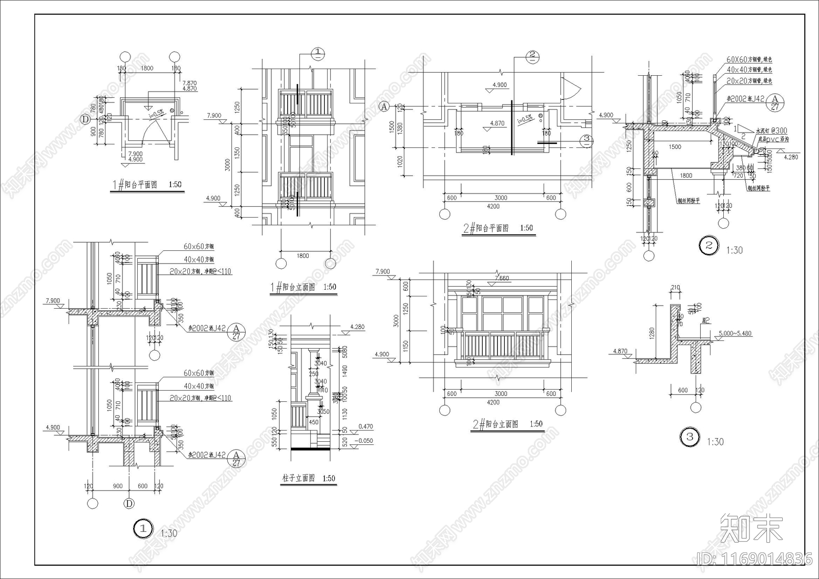 美式欧式别墅建筑cad施工图下载【ID:1169014836】