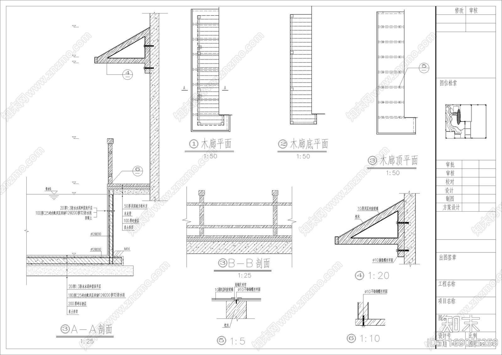 现代庭院cad施工图下载【ID:1169015259】