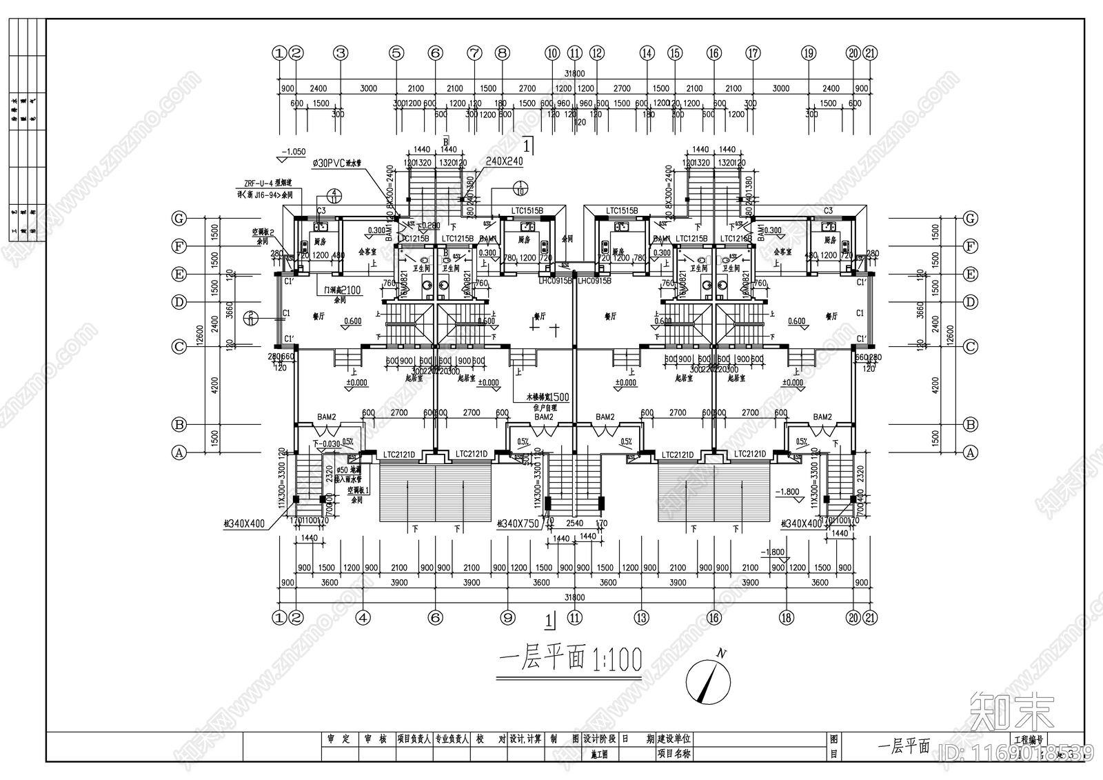 现代住宅楼建筑cad施工图下载【ID:1169018539】