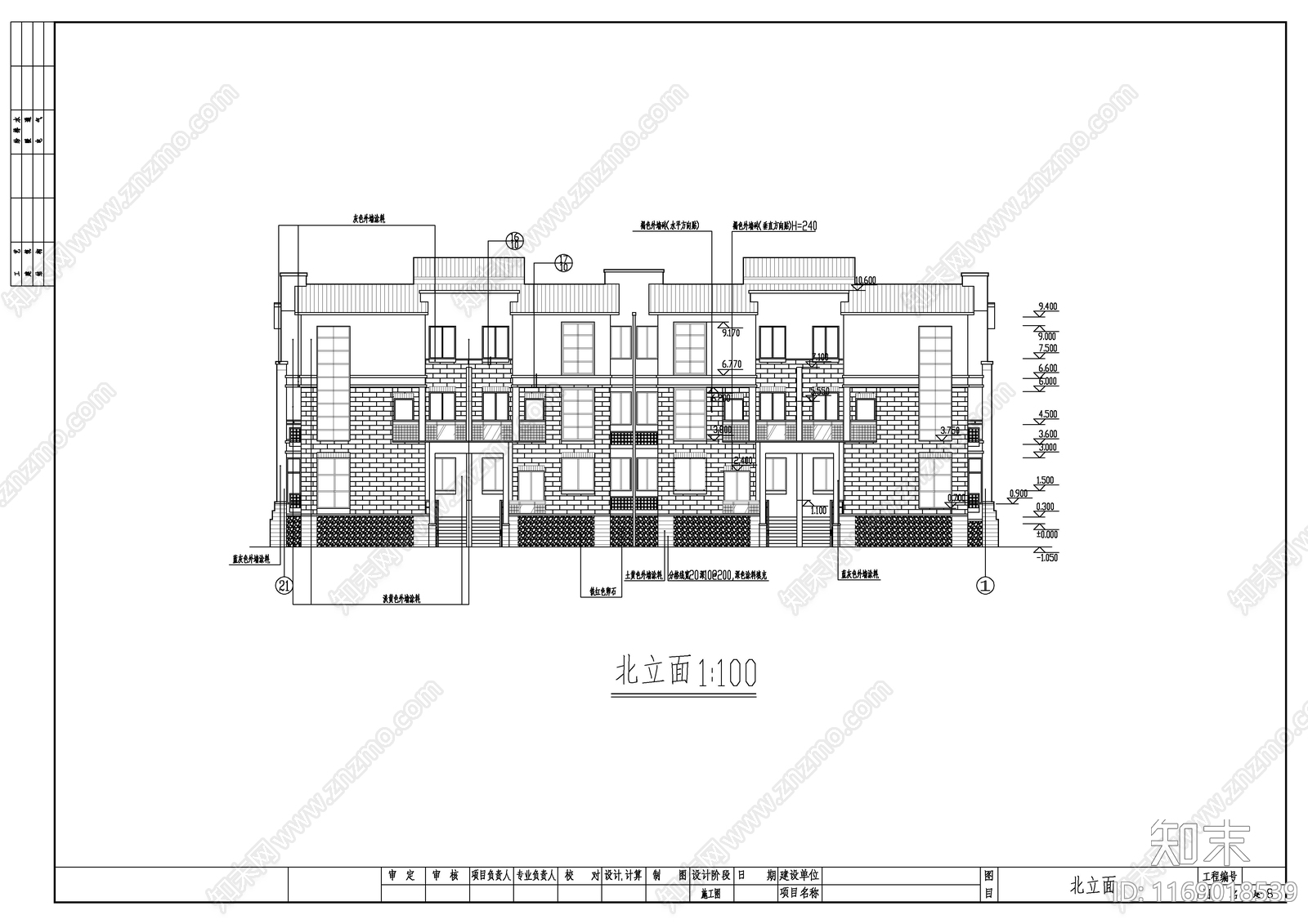 现代住宅楼建筑cad施工图下载【ID:1169018539】