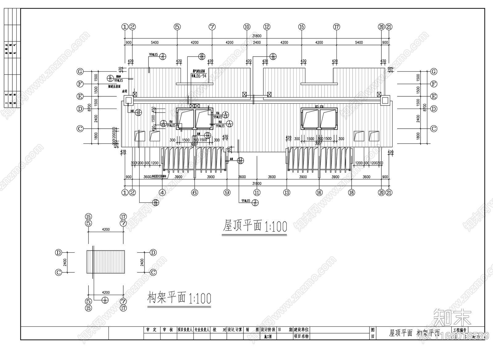 现代住宅楼建筑cad施工图下载【ID:1169018539】