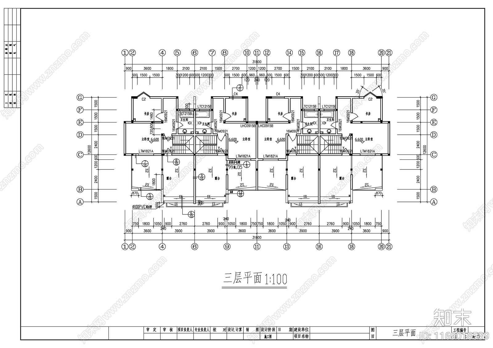 现代住宅楼建筑cad施工图下载【ID:1169018539】