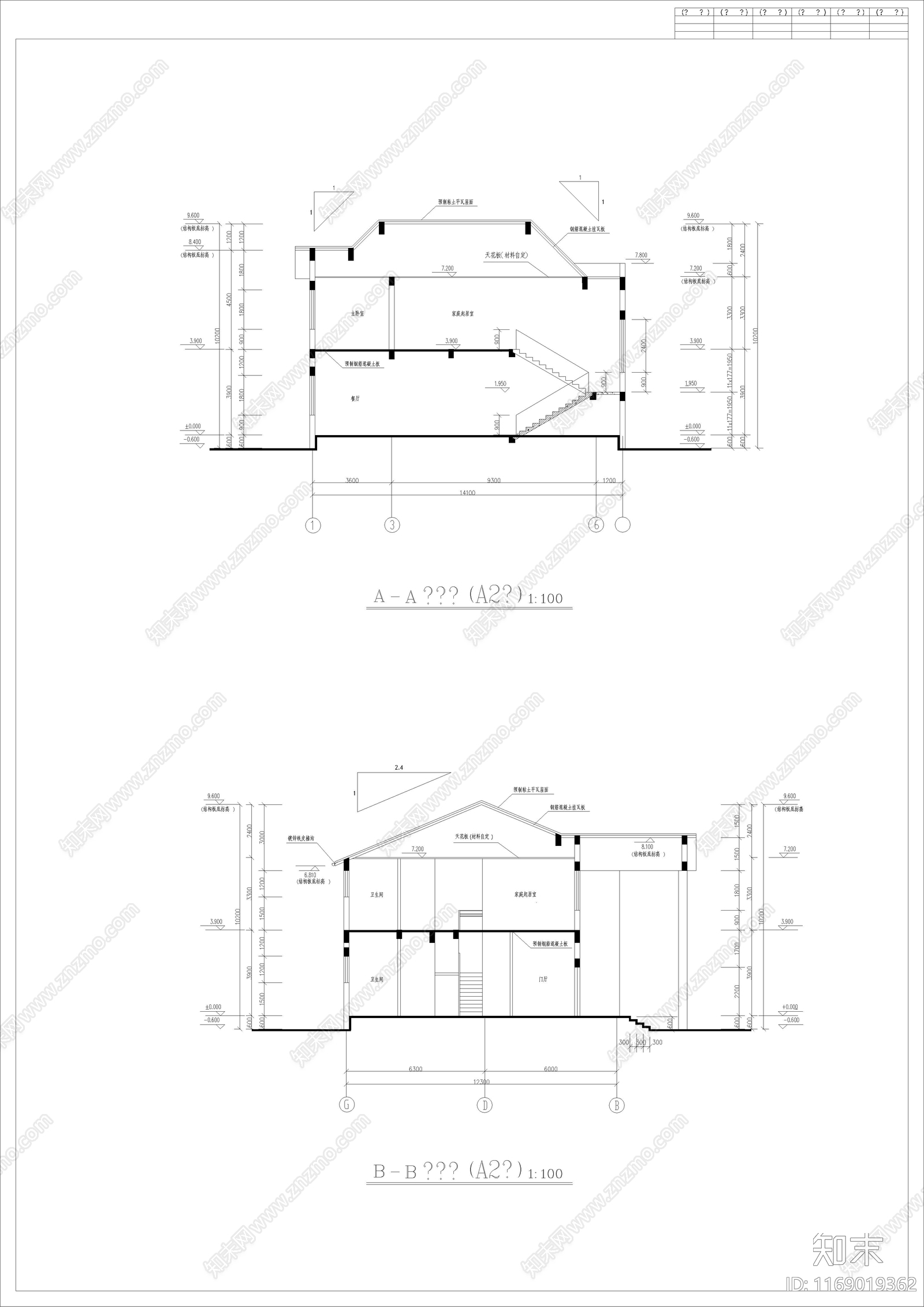 欧式别墅建筑cad施工图下载【ID:1169019362】