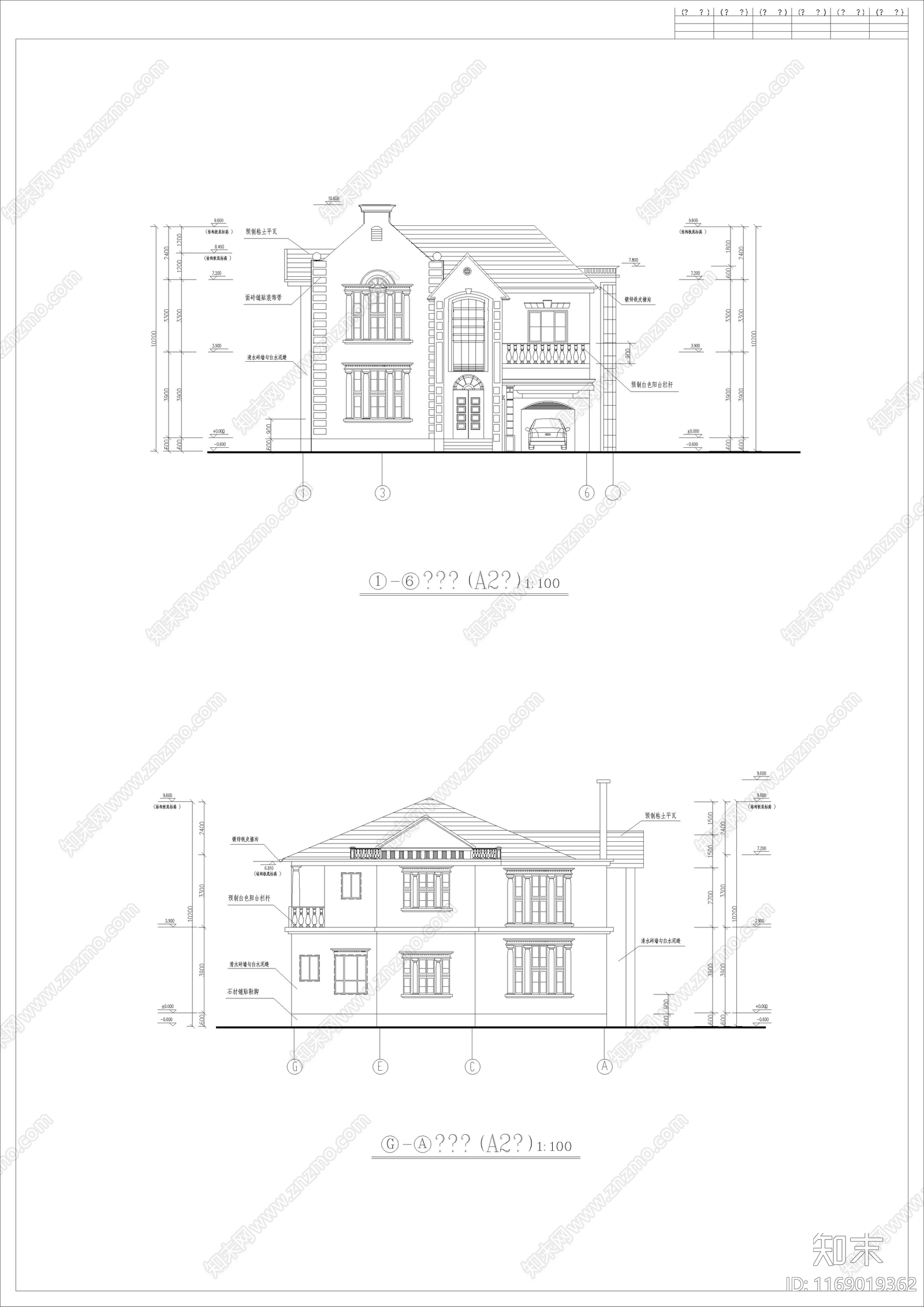 欧式别墅建筑cad施工图下载【ID:1169019362】