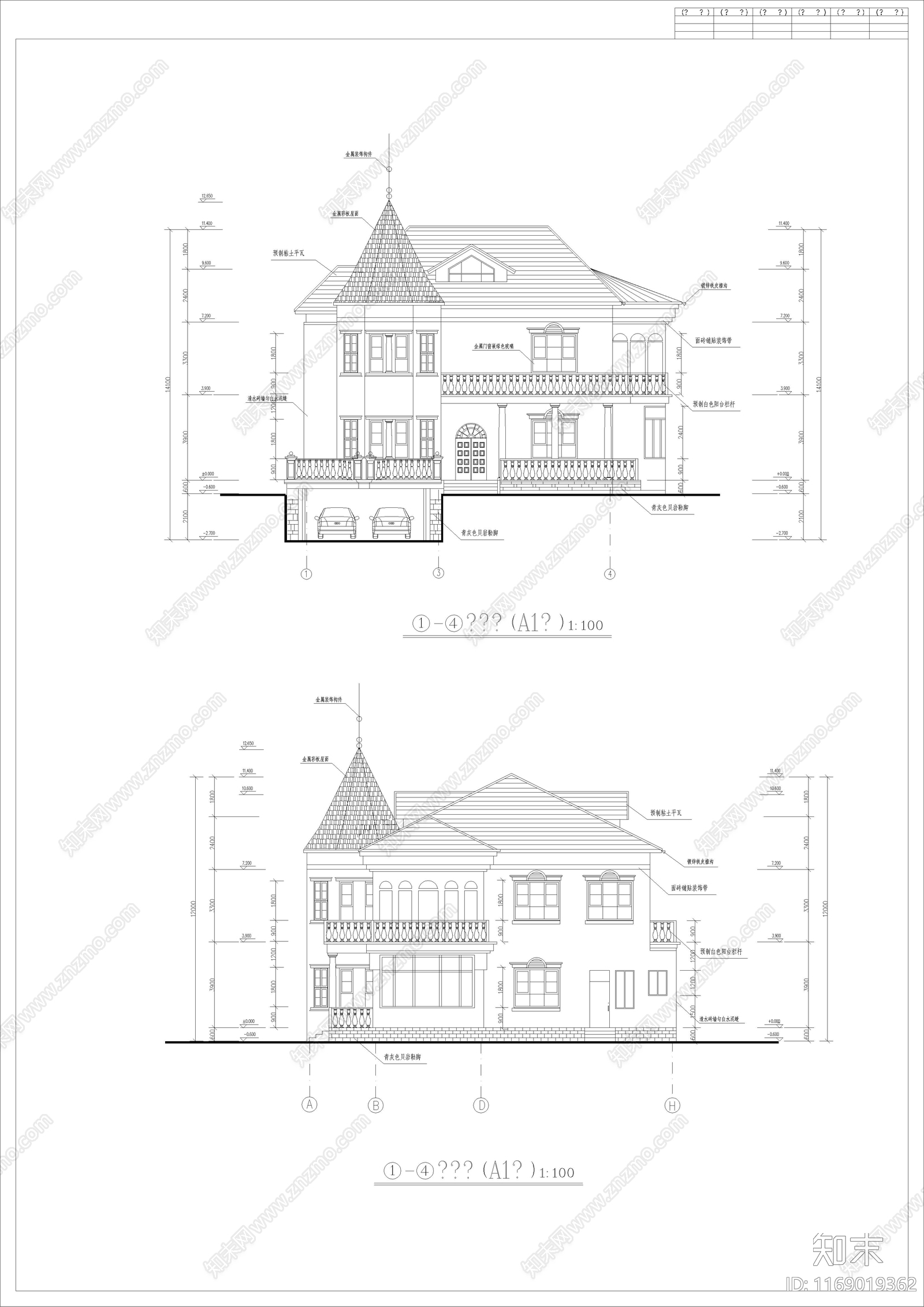 欧式别墅建筑cad施工图下载【ID:1169019362】