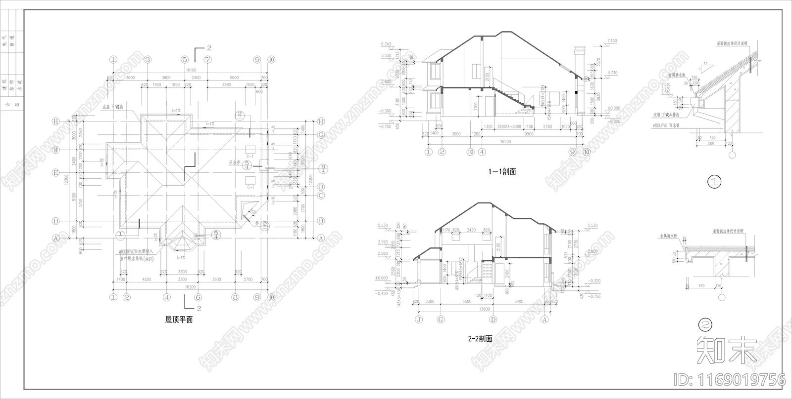 美式别墅建筑cad施工图下载【ID:1169019756】