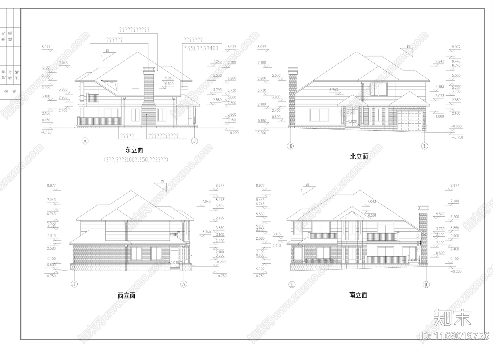 美式别墅建筑cad施工图下载【ID:1169019756】