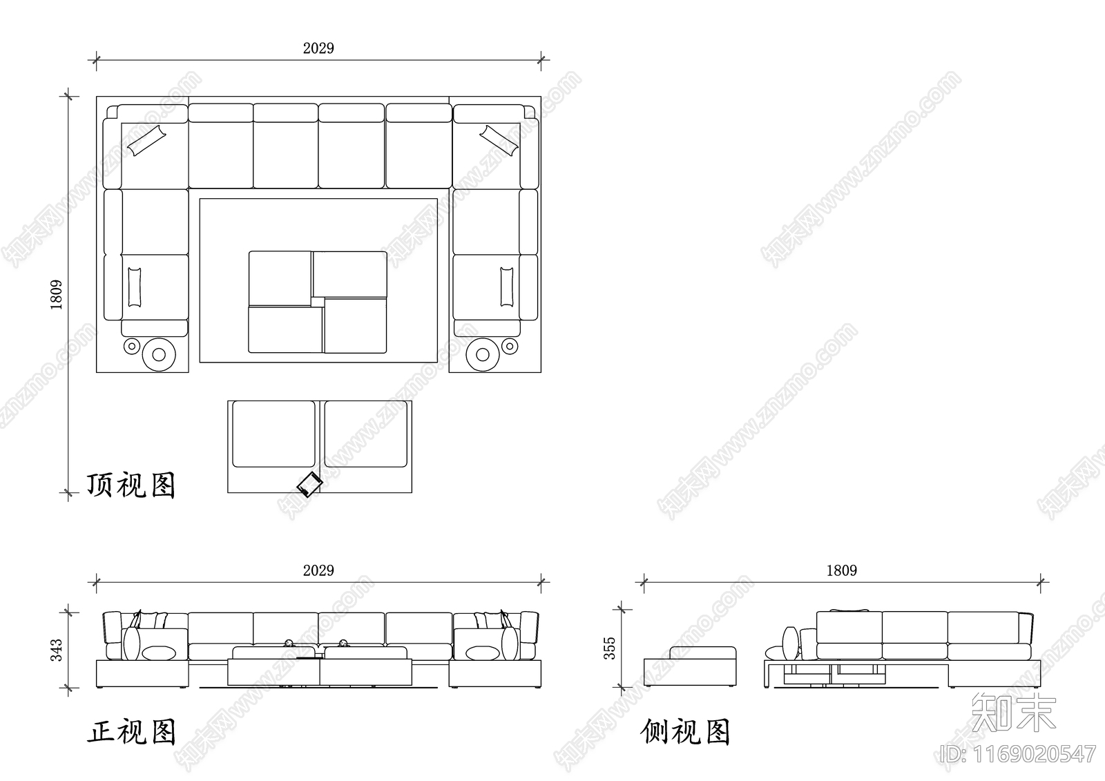 现代沙发cad施工图下载【ID:1169020547】