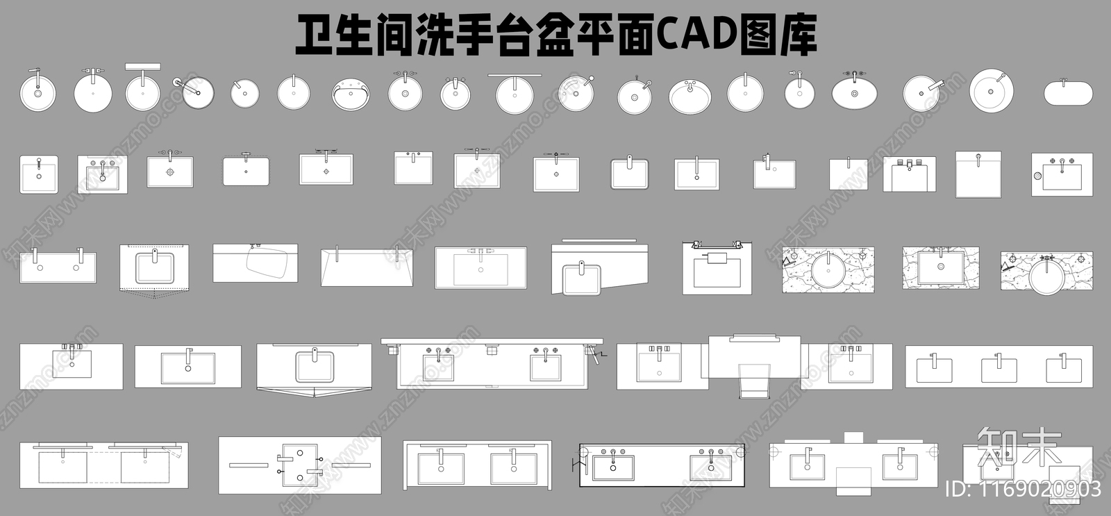 现代卫浴设施施工图下载【ID:1169020903】