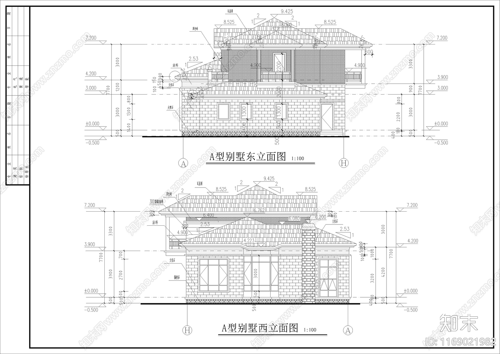 美式欧式别墅建筑cad施工图下载【ID:1169021982】