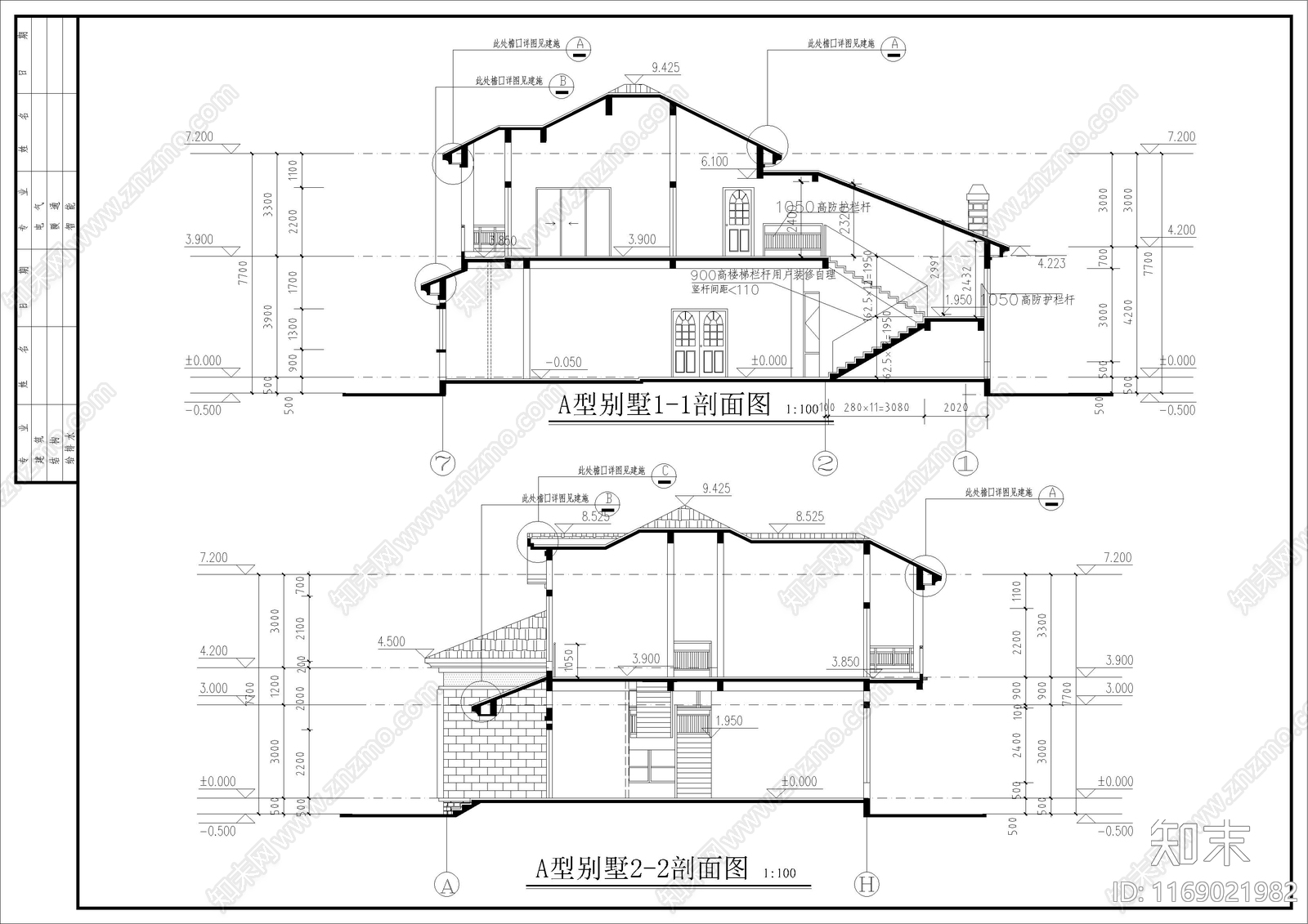 美式欧式别墅建筑cad施工图下载【ID:1169021982】