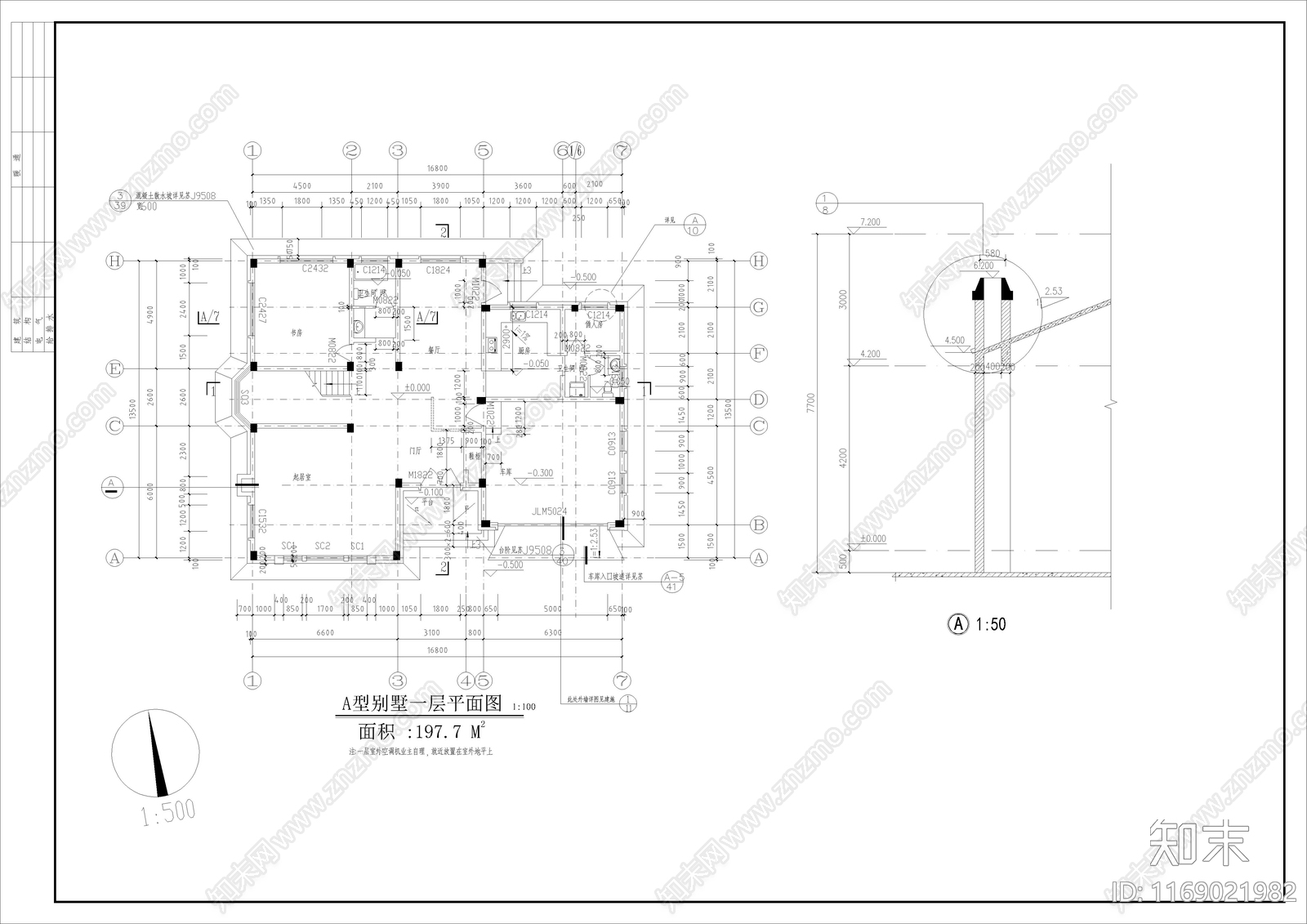 美式欧式别墅建筑cad施工图下载【ID:1169021982】