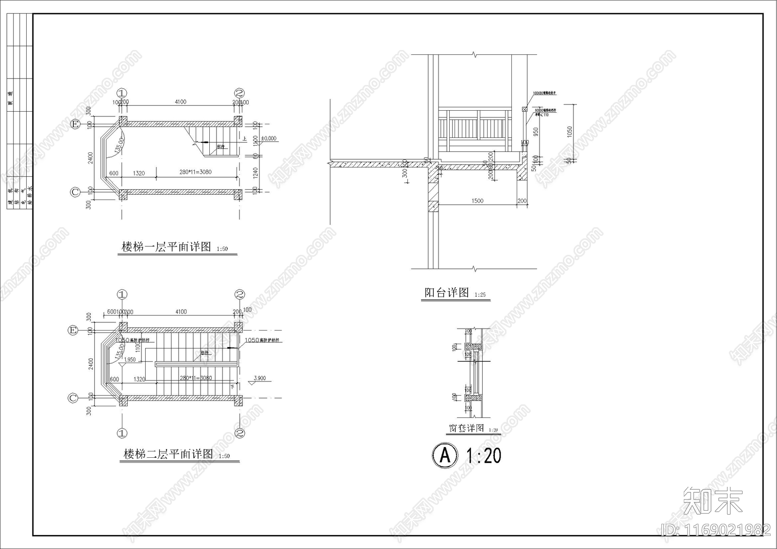 美式欧式别墅建筑cad施工图下载【ID:1169021982】