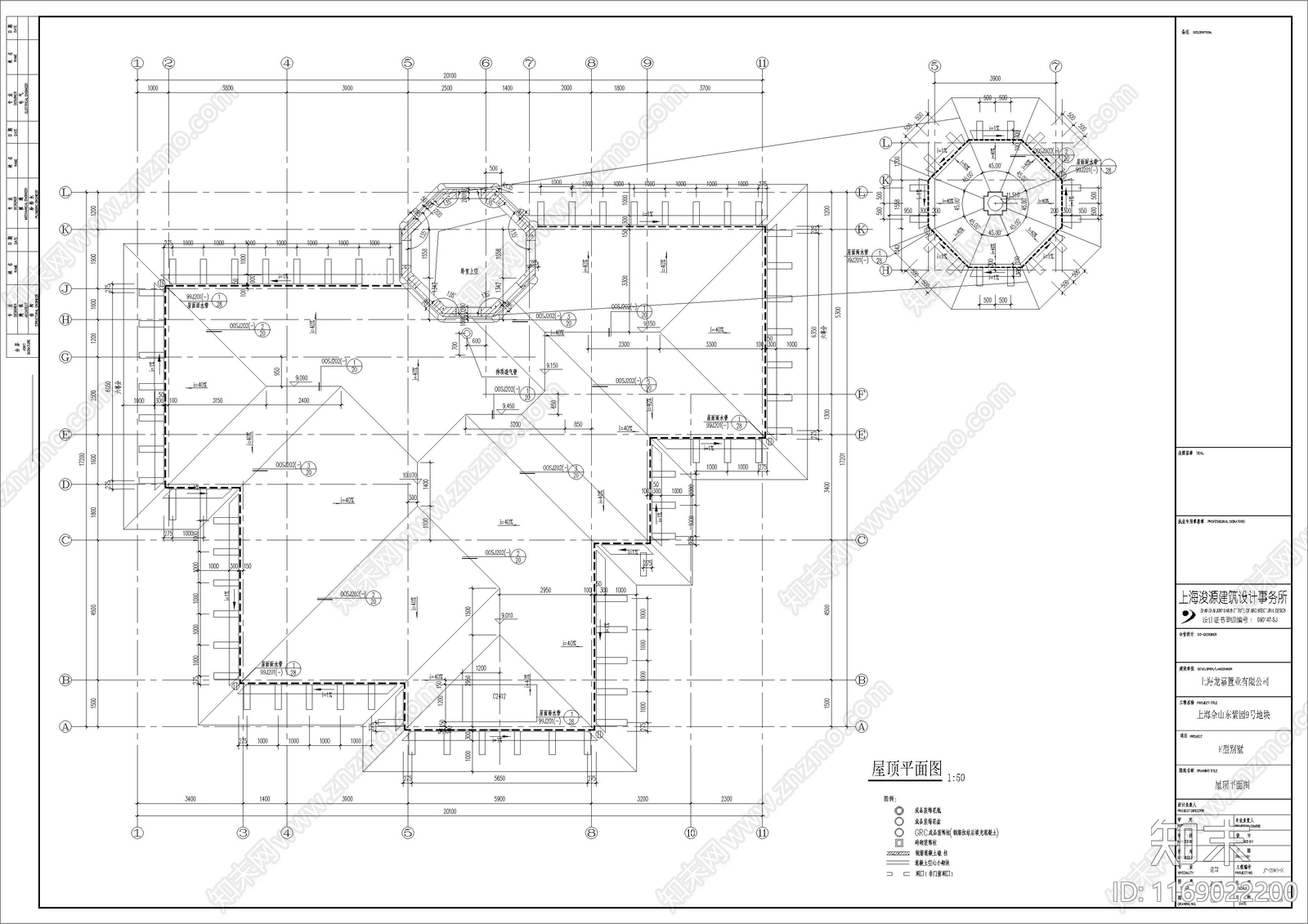 欧式别墅建筑cad施工图下载【ID:1169022200】