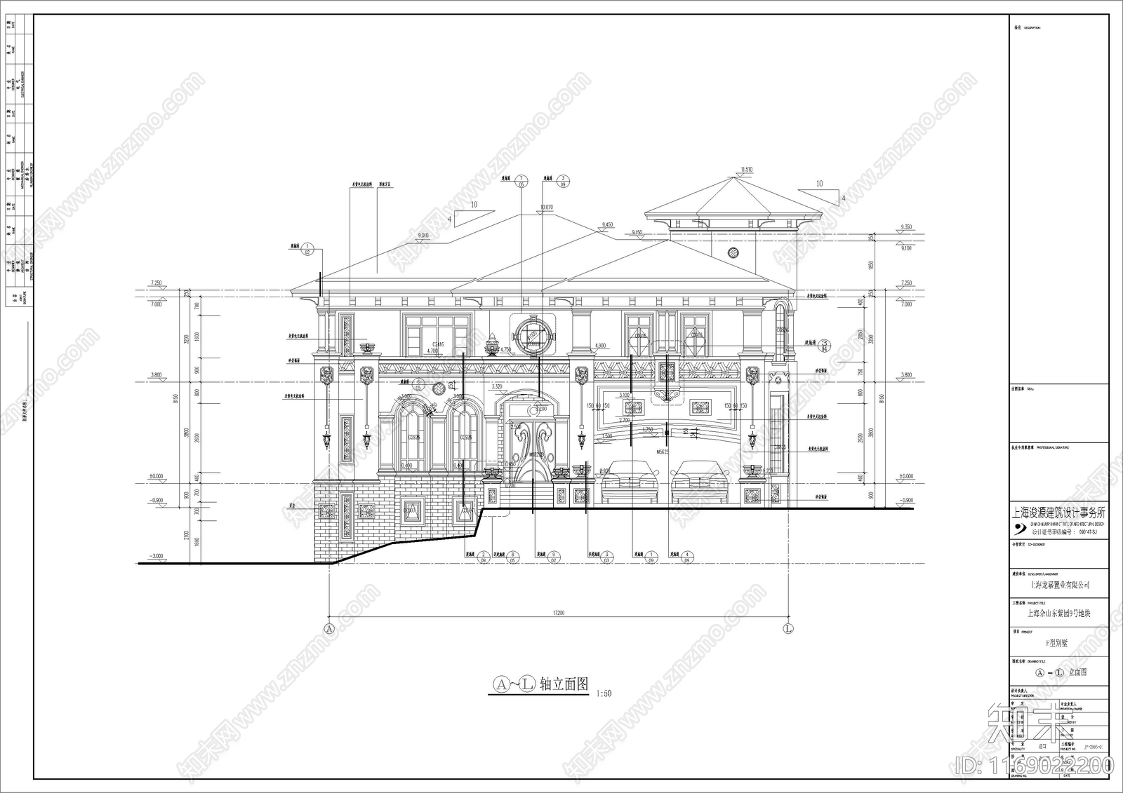 欧式别墅建筑cad施工图下载【ID:1169022200】