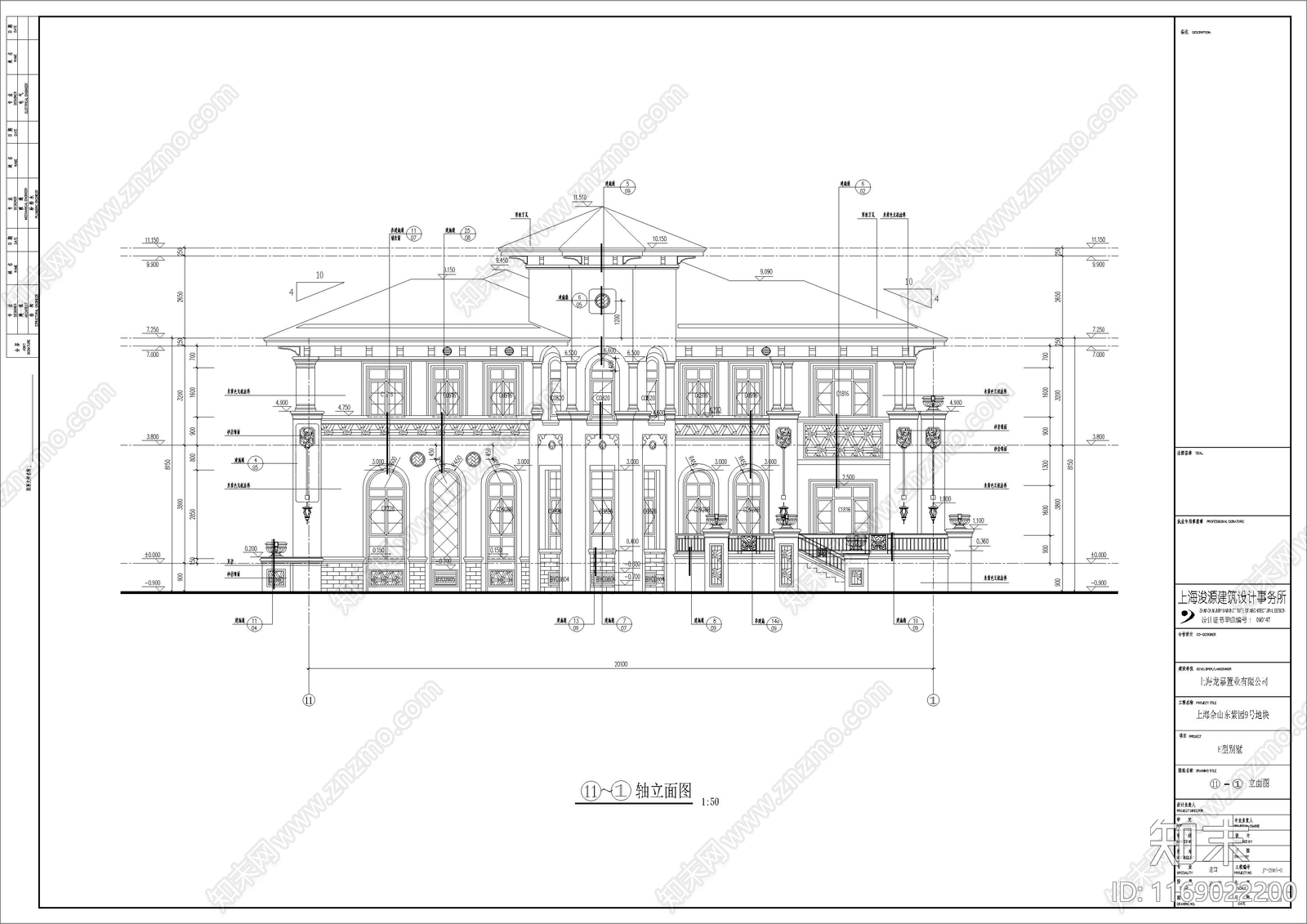 欧式别墅建筑cad施工图下载【ID:1169022200】