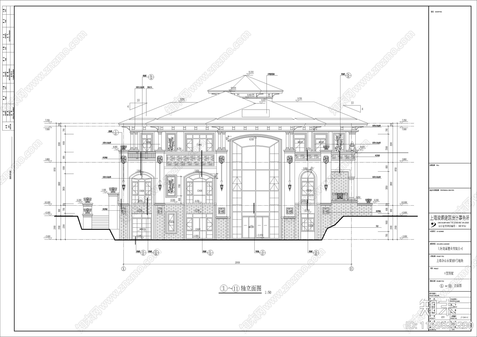 欧式别墅建筑cad施工图下载【ID:1169022200】