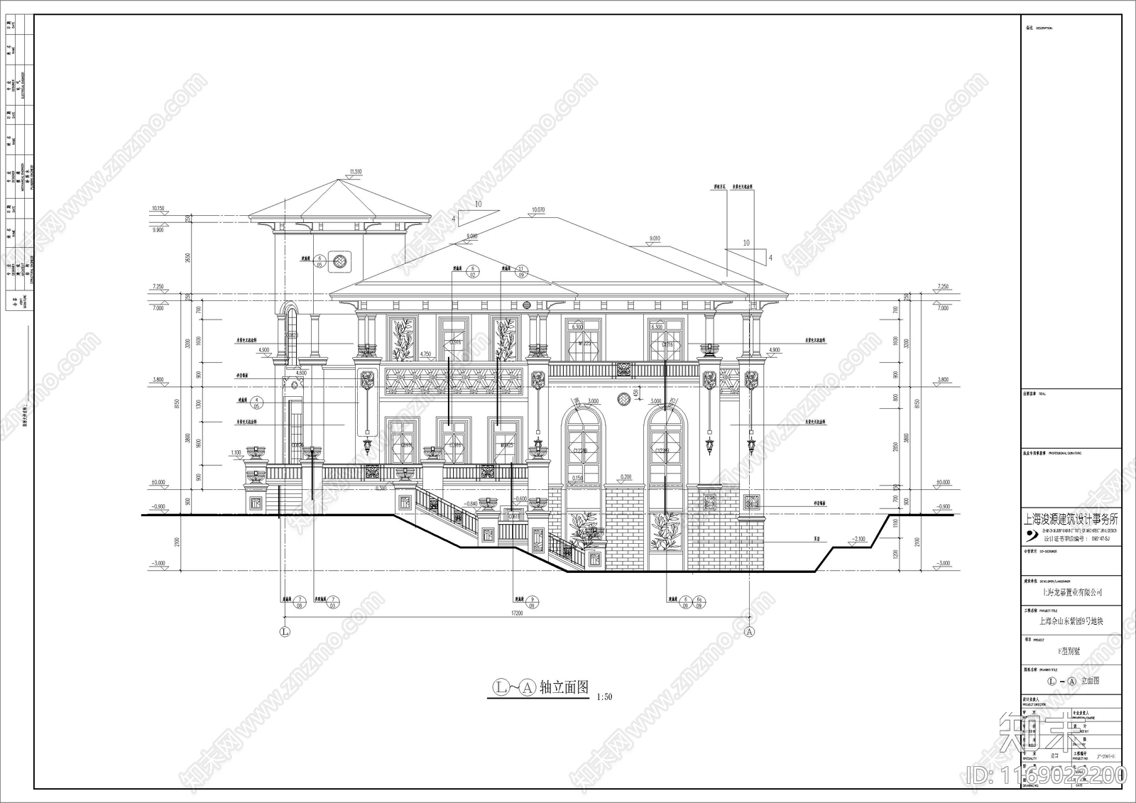 欧式别墅建筑cad施工图下载【ID:1169022200】