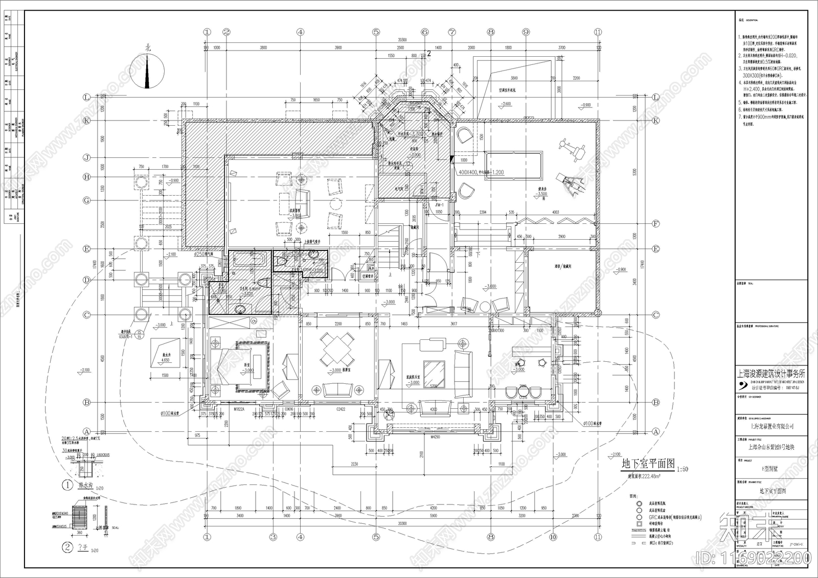 欧式别墅建筑cad施工图下载【ID:1169022200】