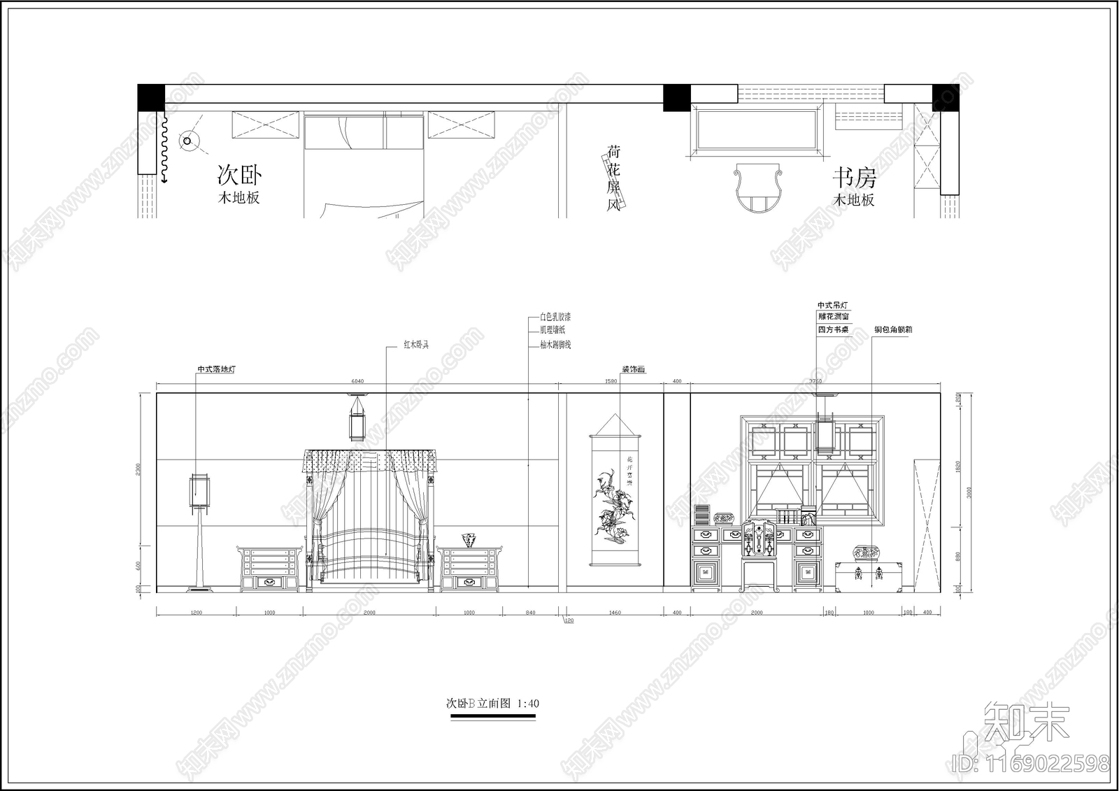 新中式中式整体家装空间cad施工图下载【ID:1169022598】